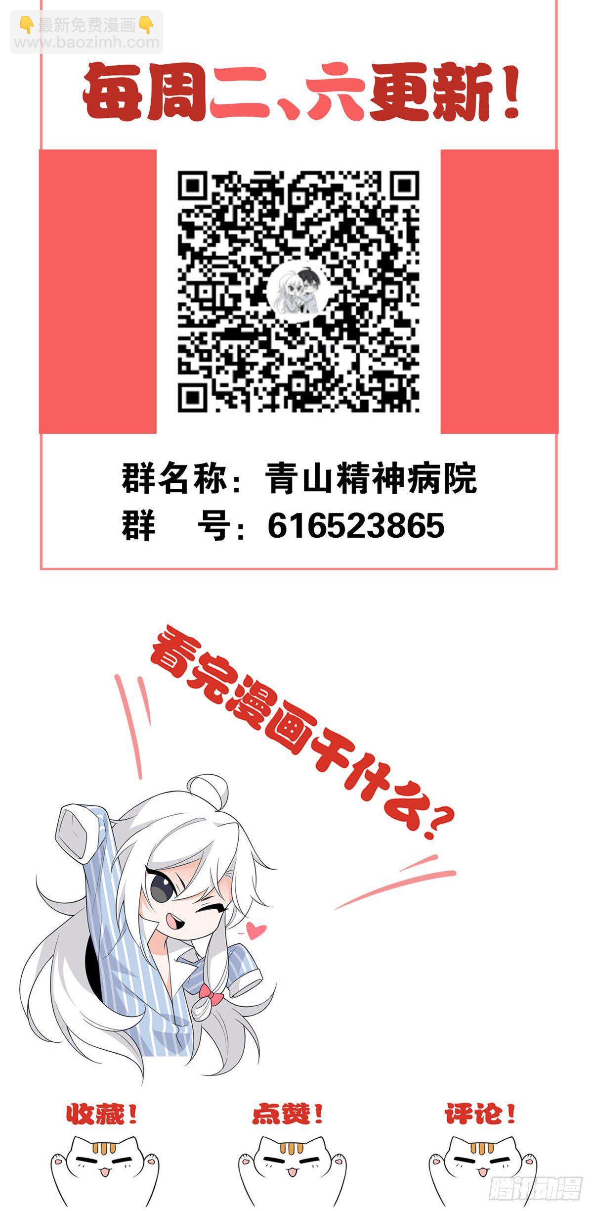 12 情书41