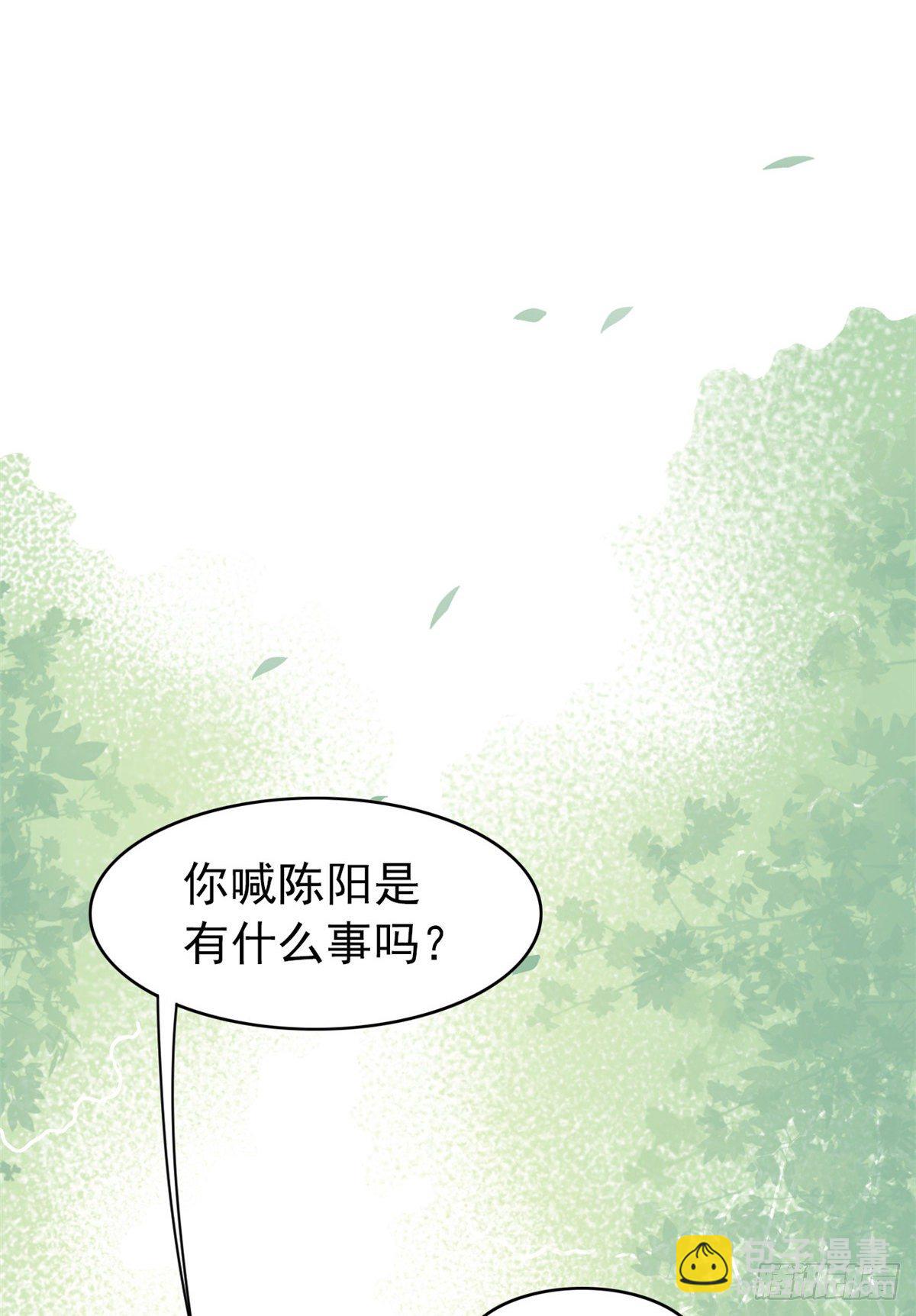 12 情书7