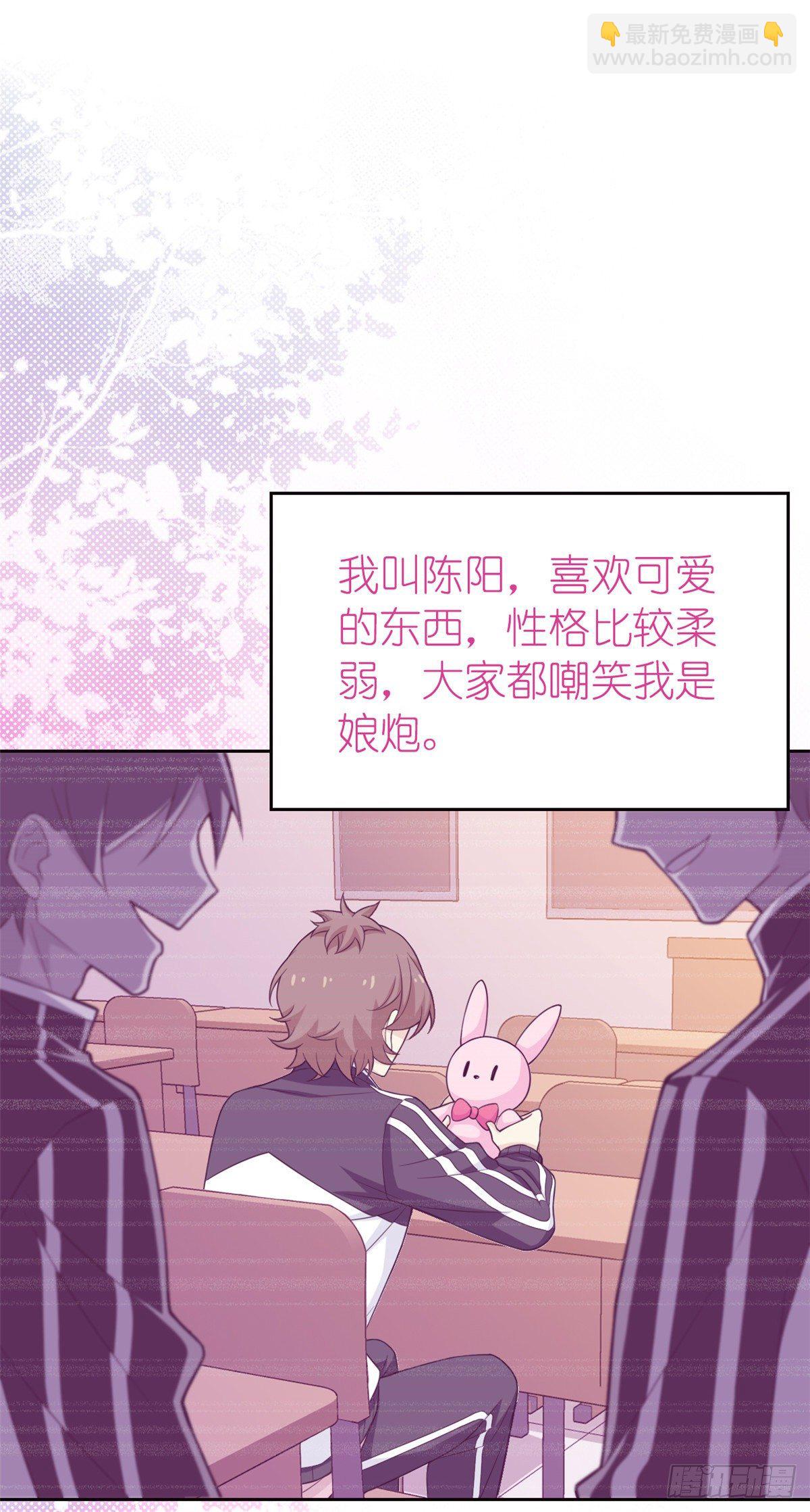 13 初恋没有了28