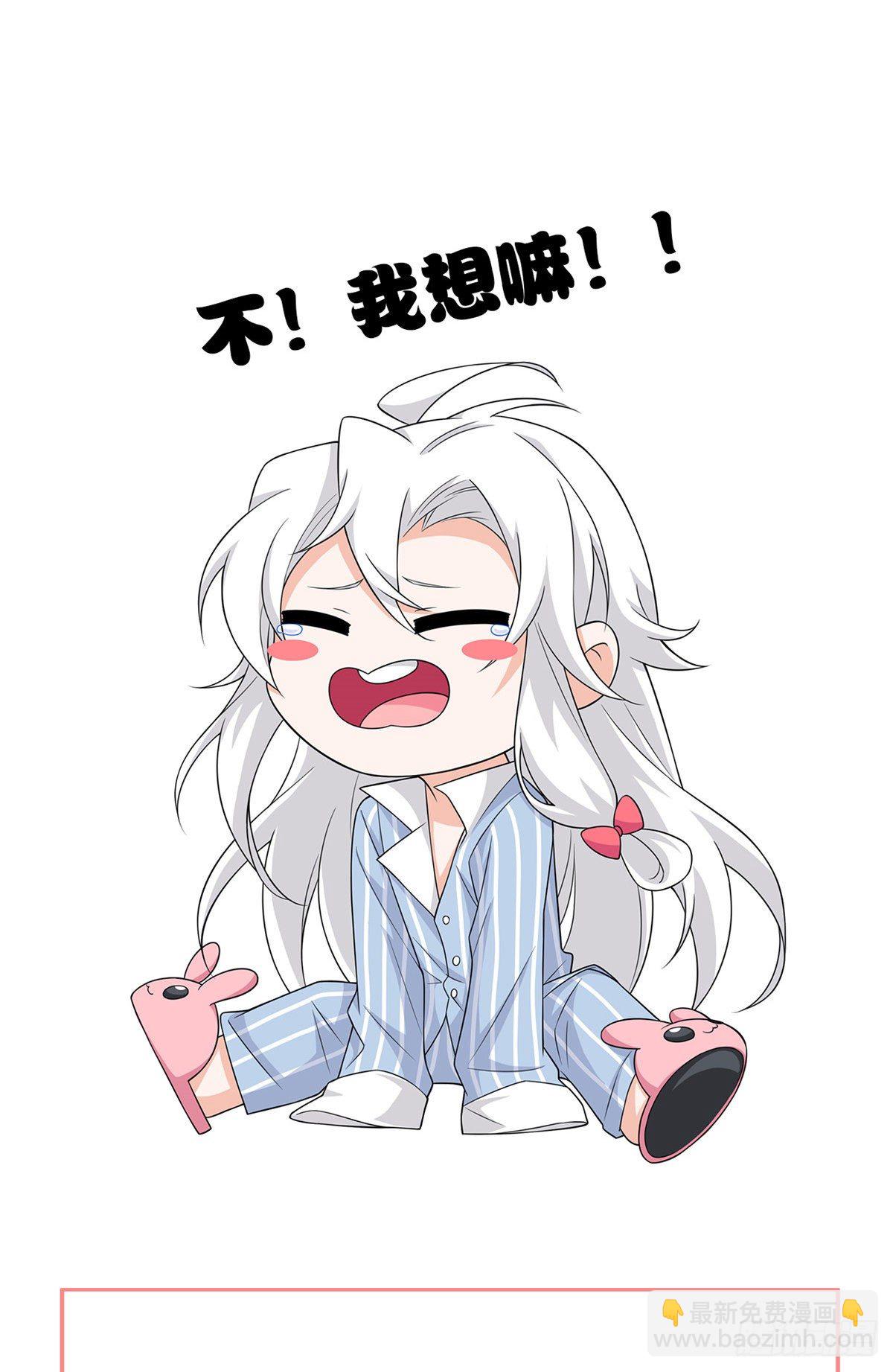 13 初恋没有了35