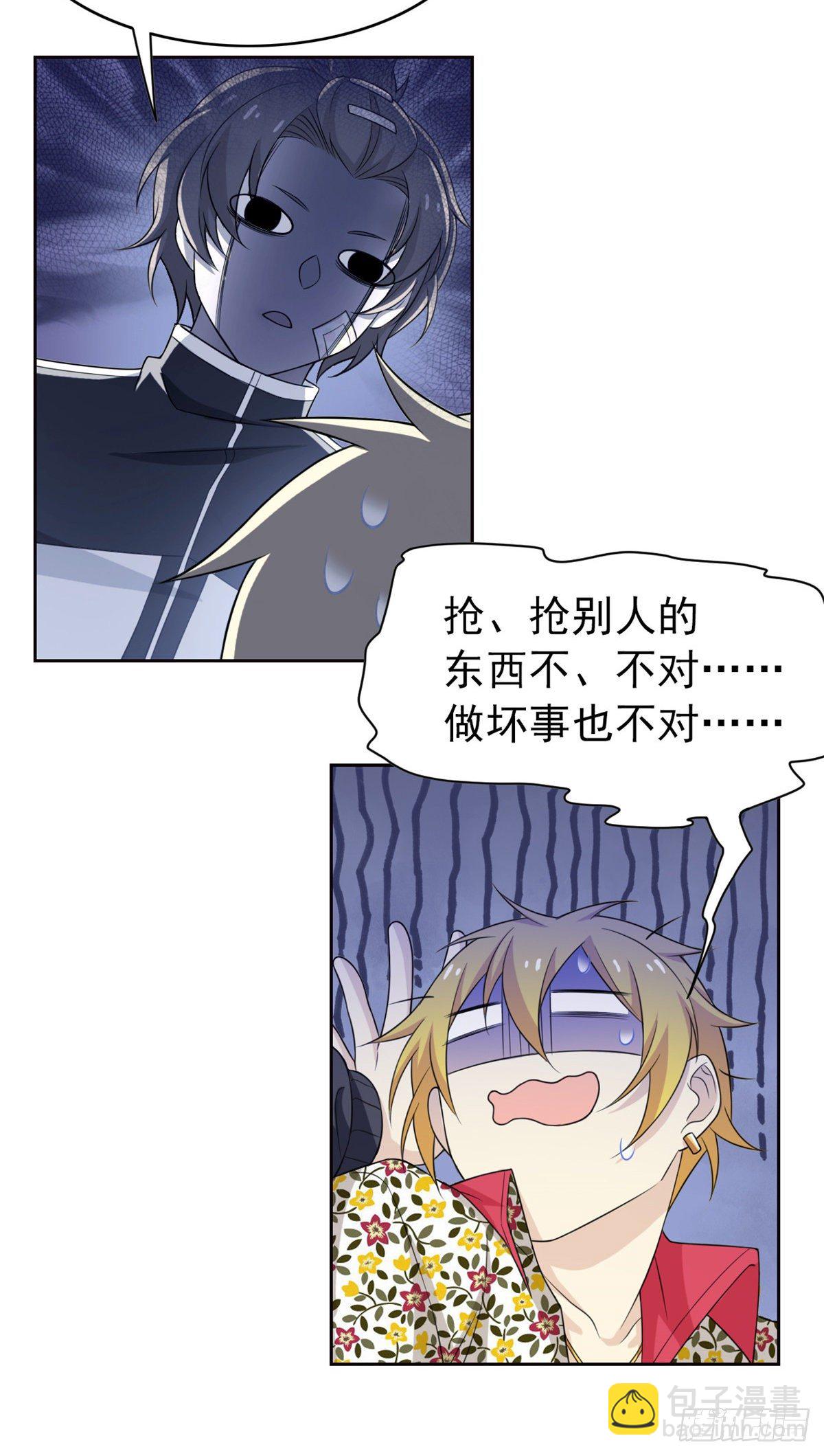 13 初恋没有了9