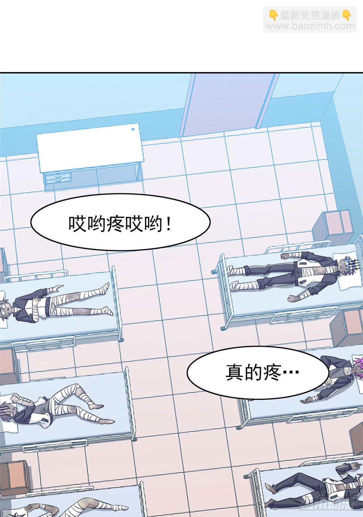 14 太客气了10