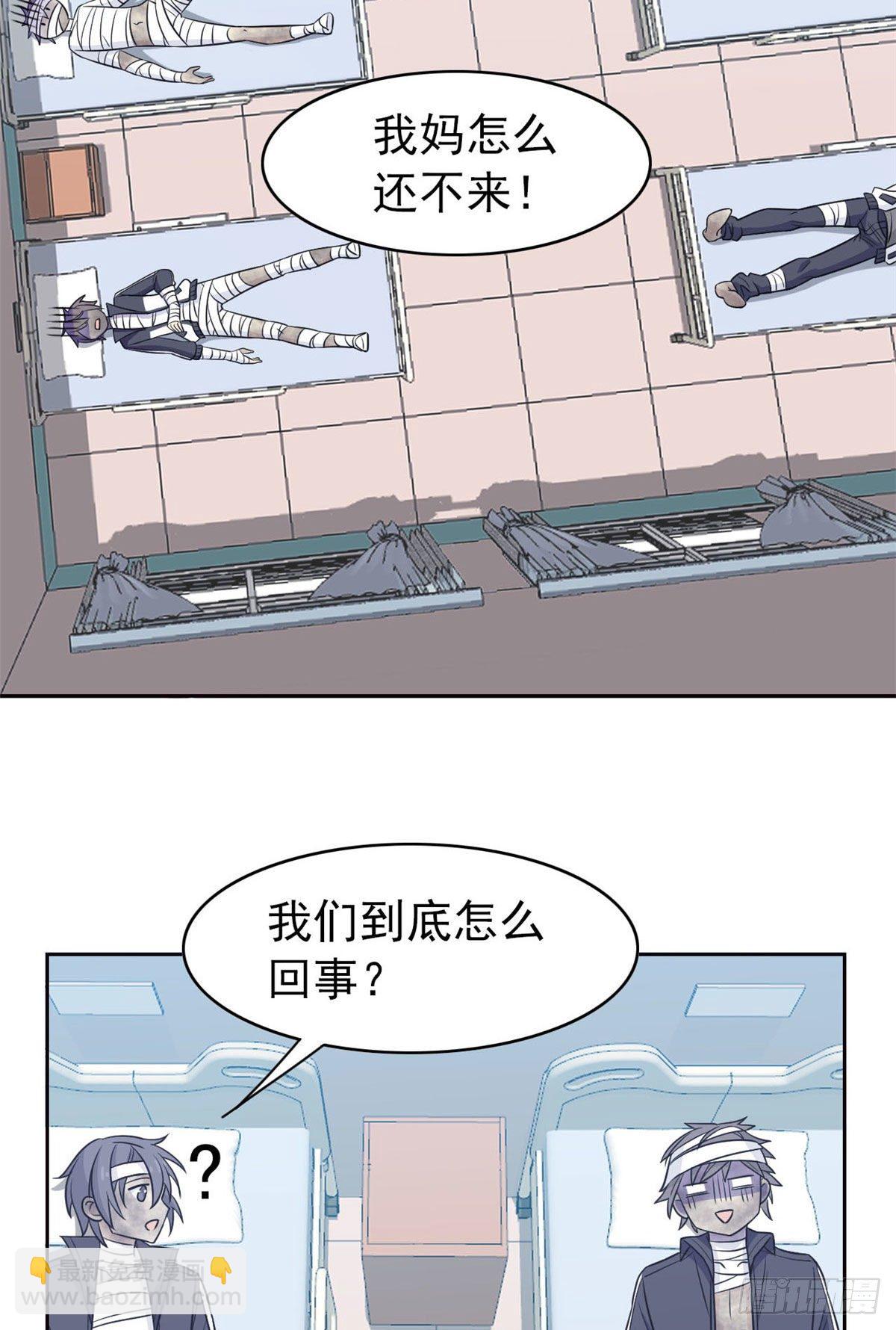 14 太客气了11