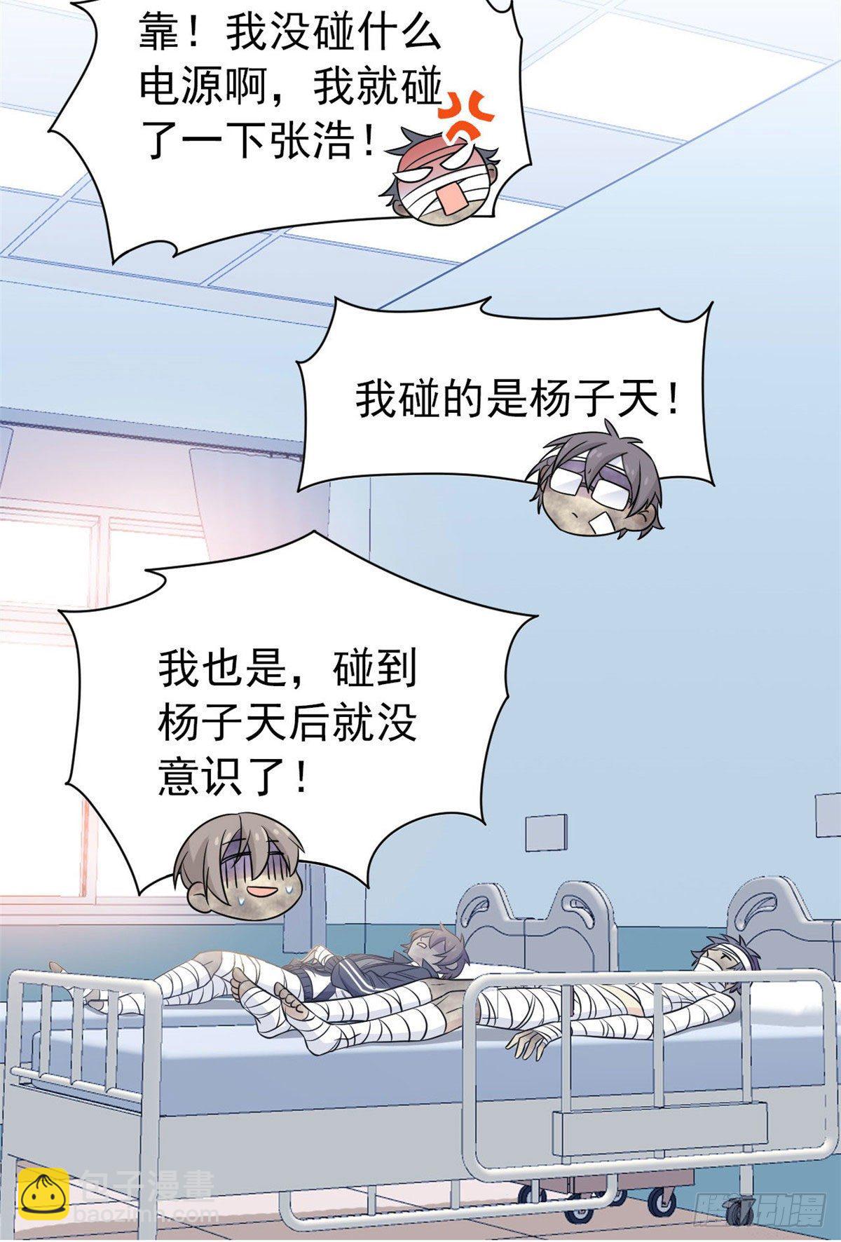 14 太客气了13