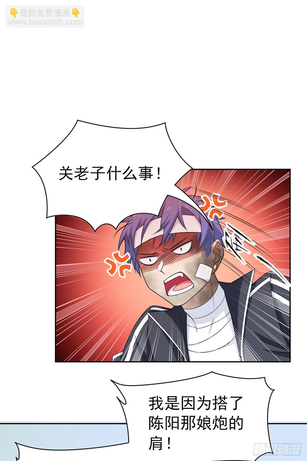 14 太客气了14