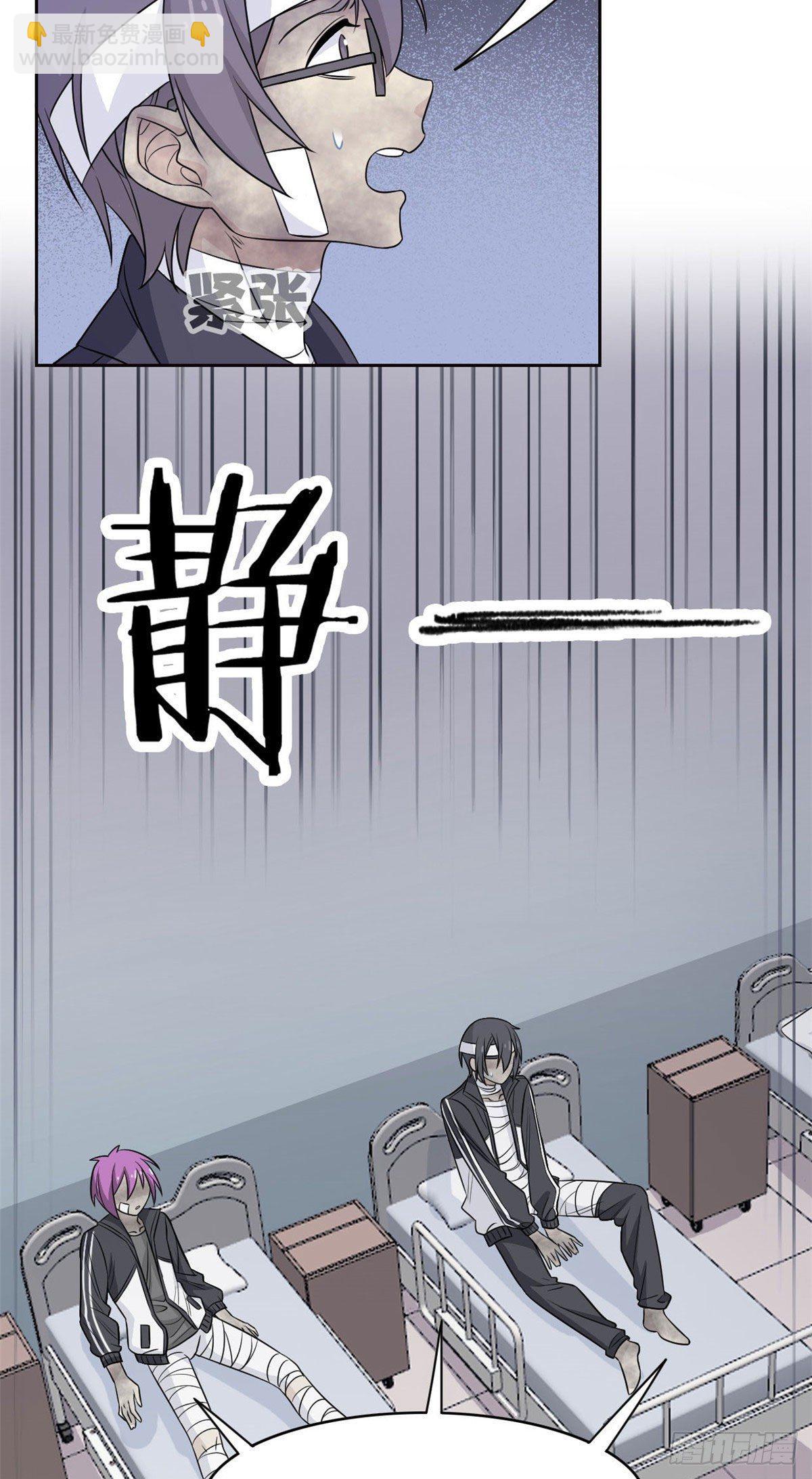 14 太客气了19