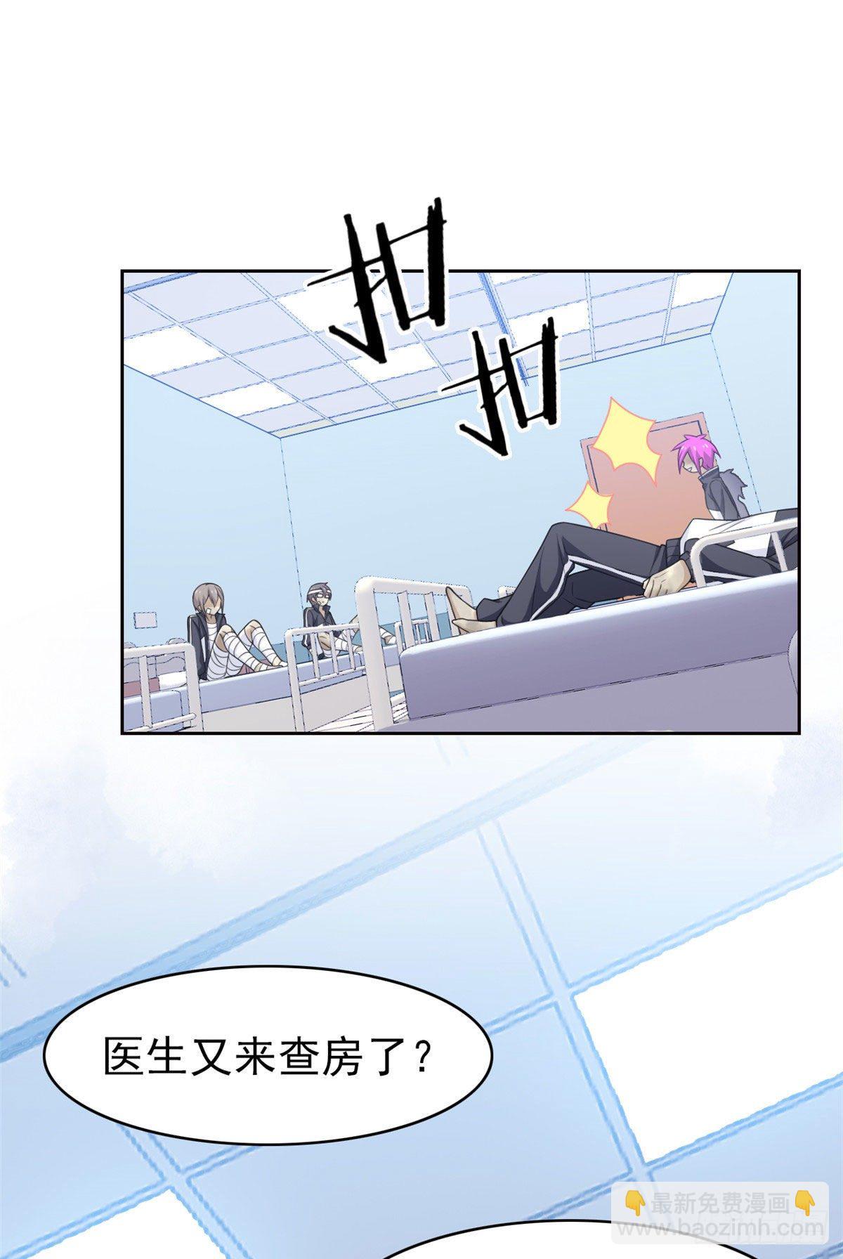 14 太客气了22