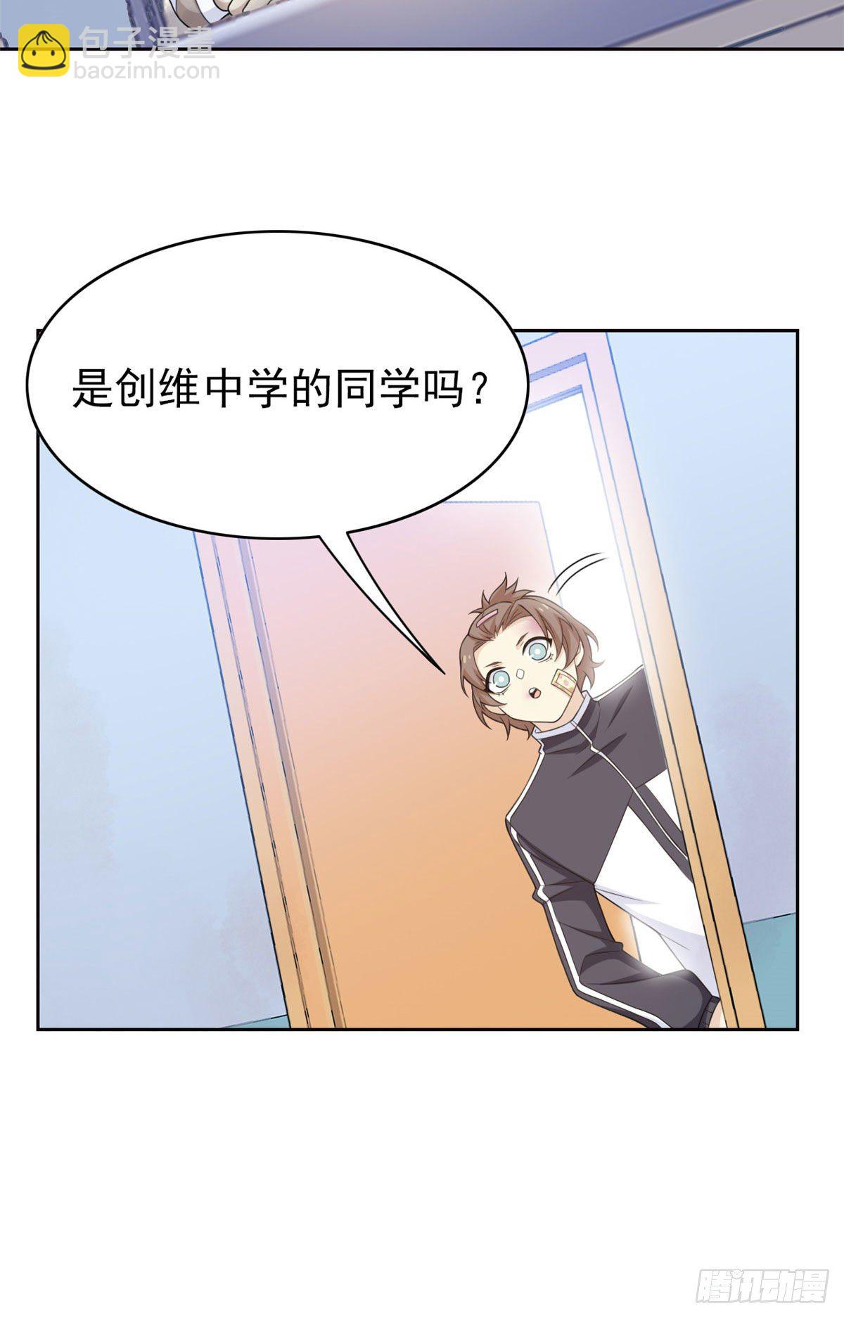 14 太客气了24