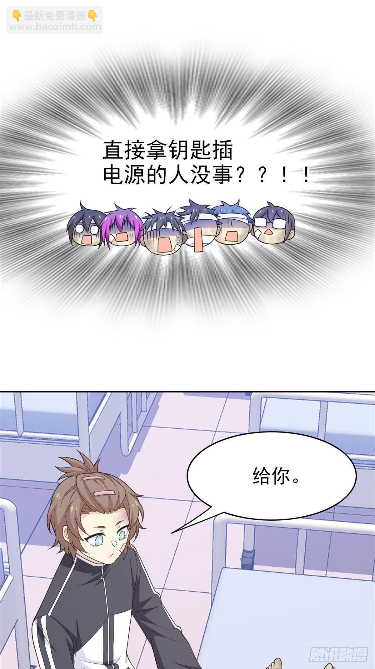 14 太客气了30