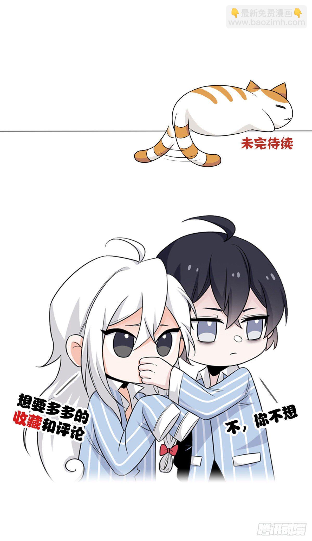 14 太客气了40