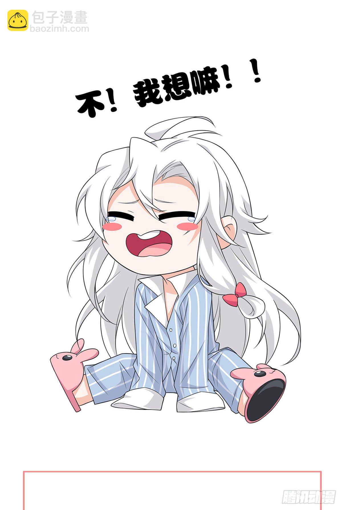 14 太客气了41
