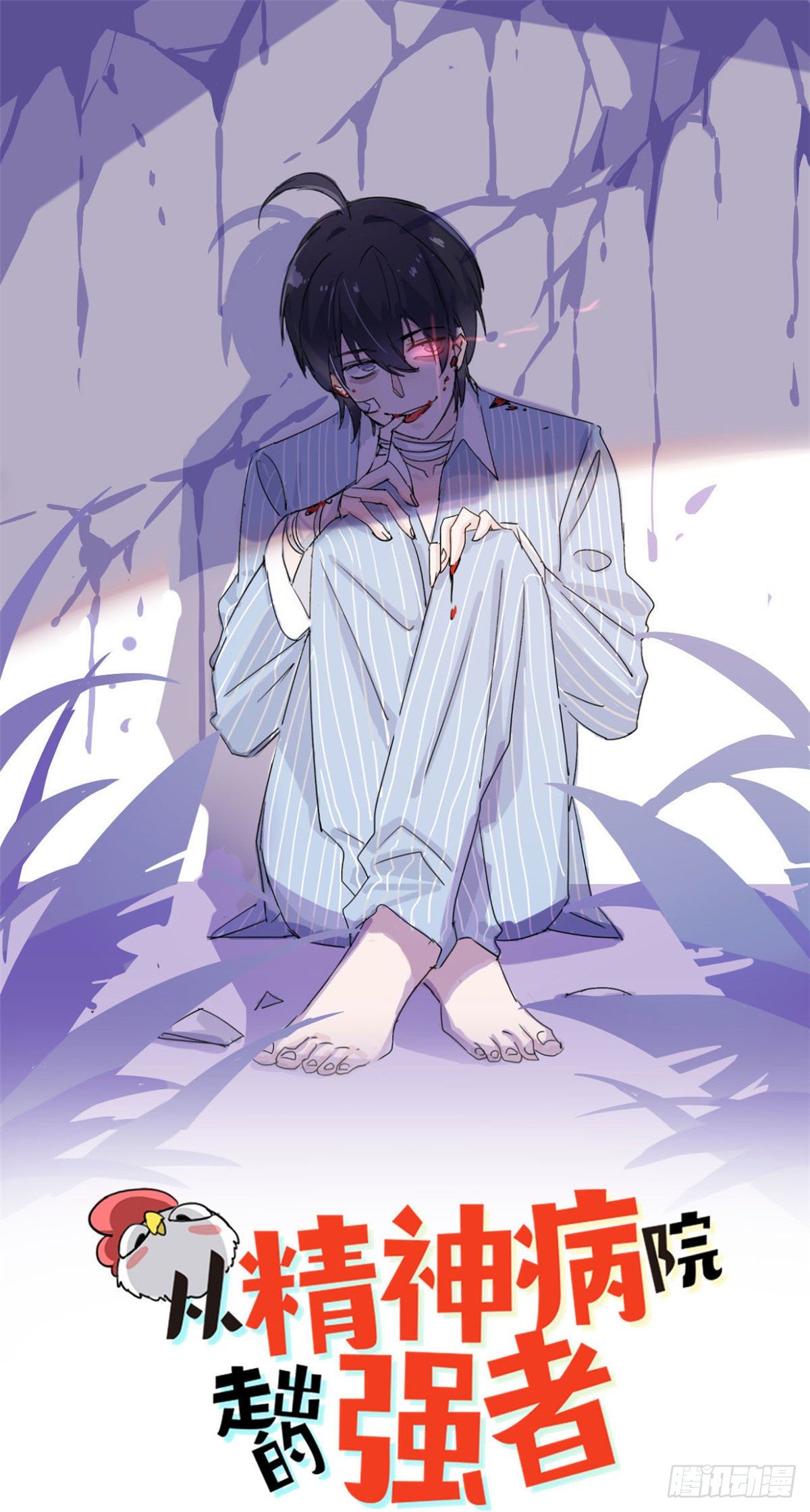 15 陈哥0