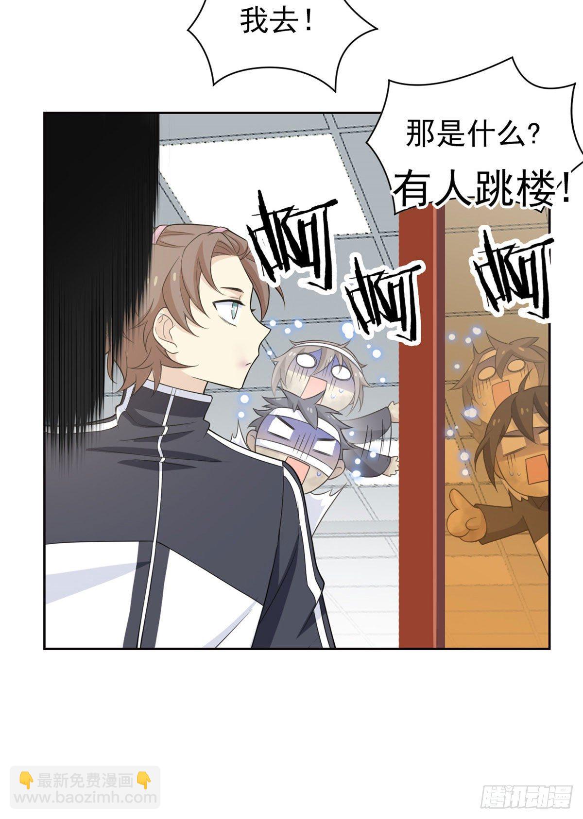 15 陈哥16