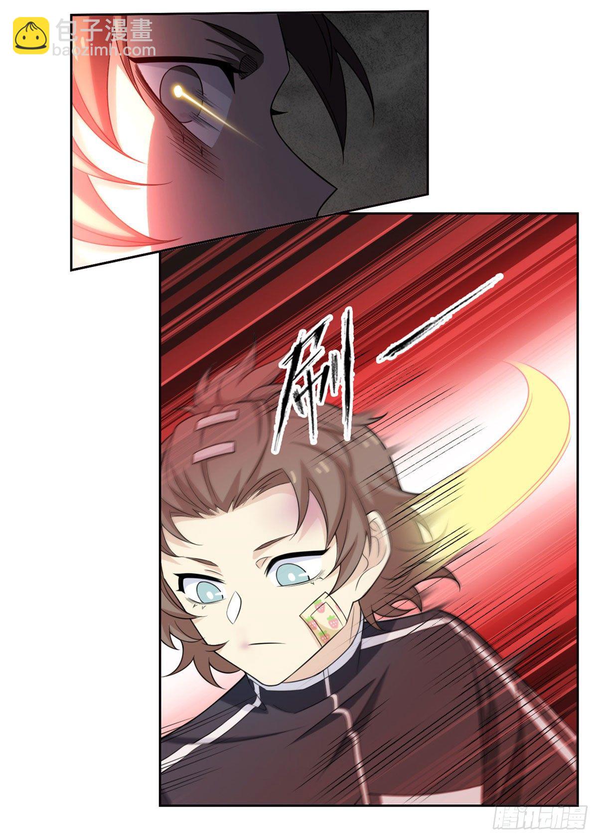 15 陈哥17