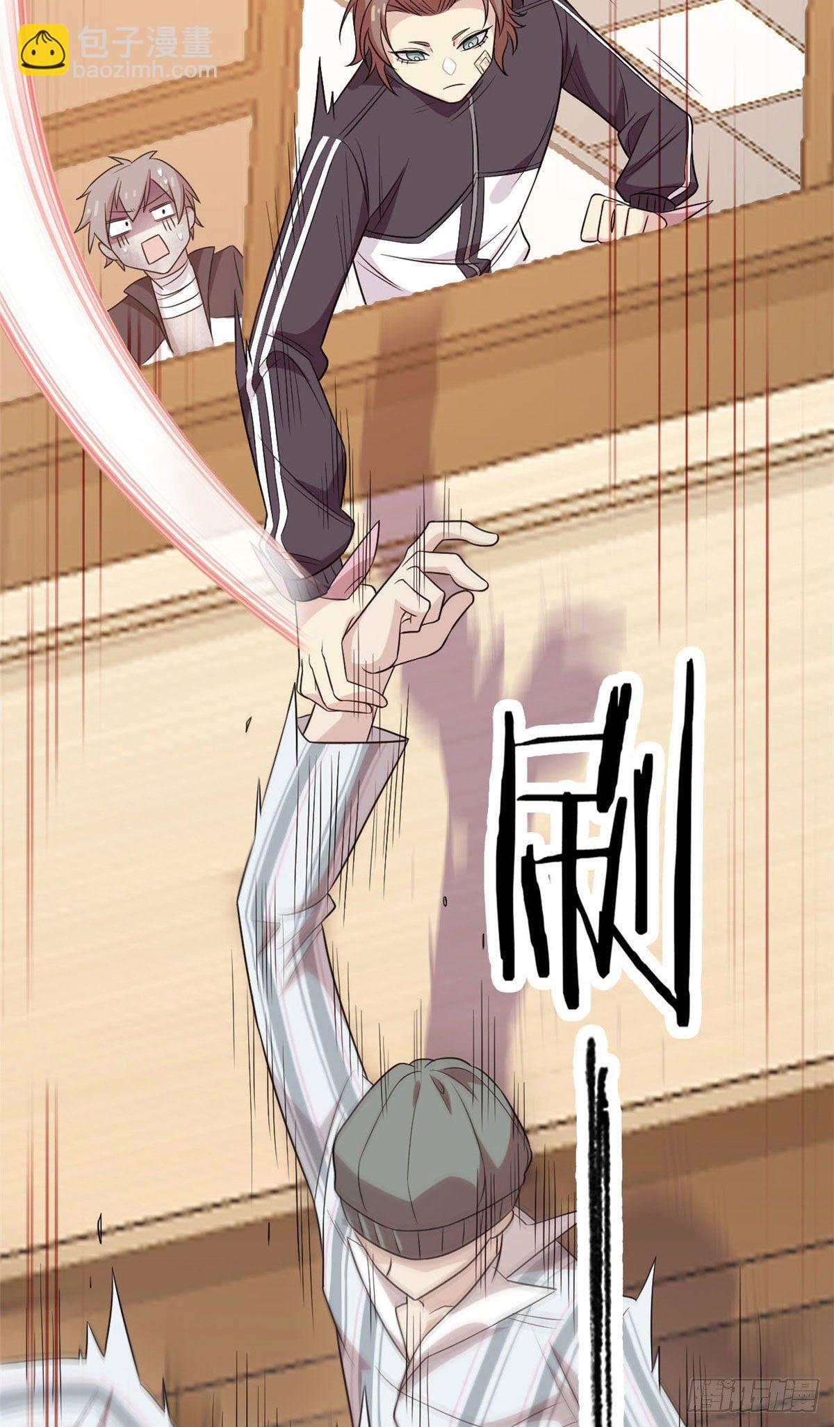 15 陈哥19