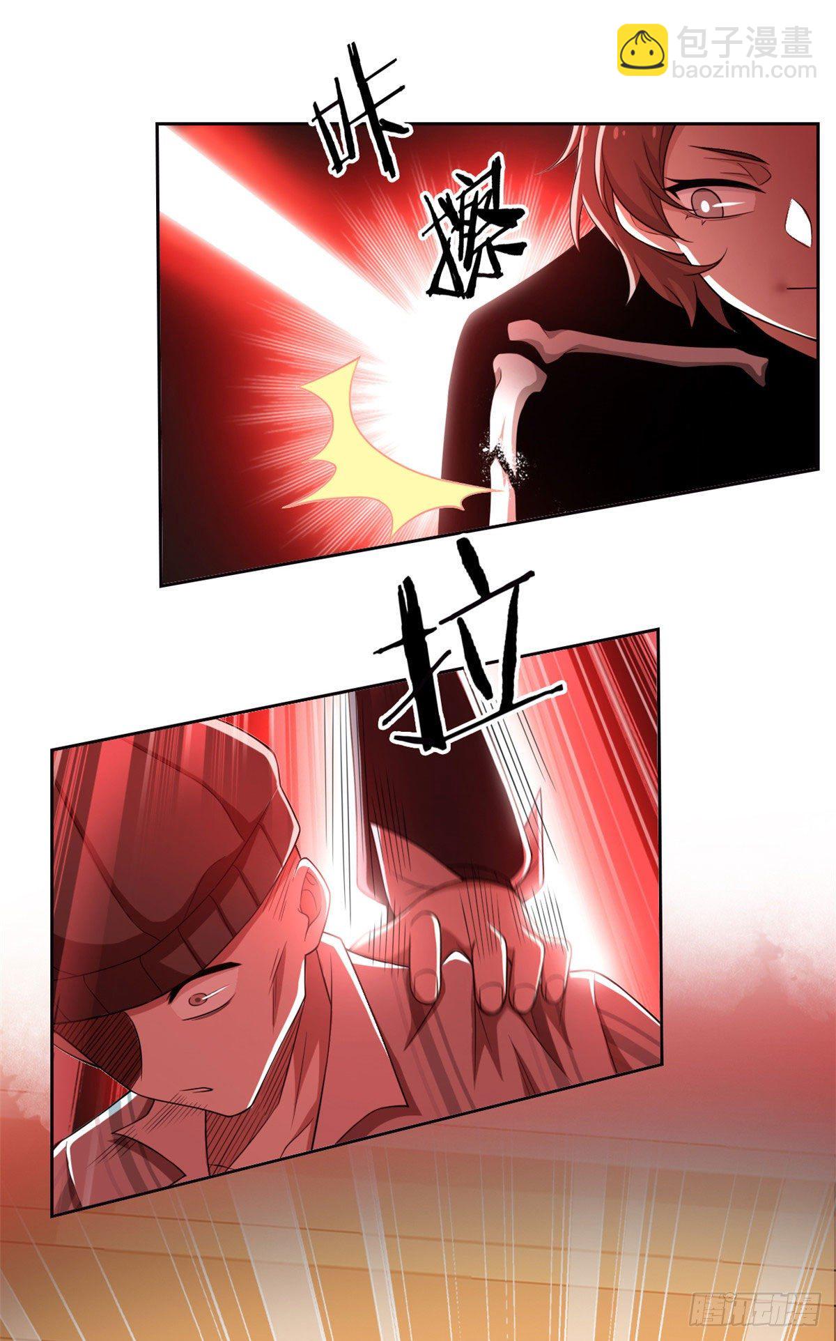 15 陈哥21