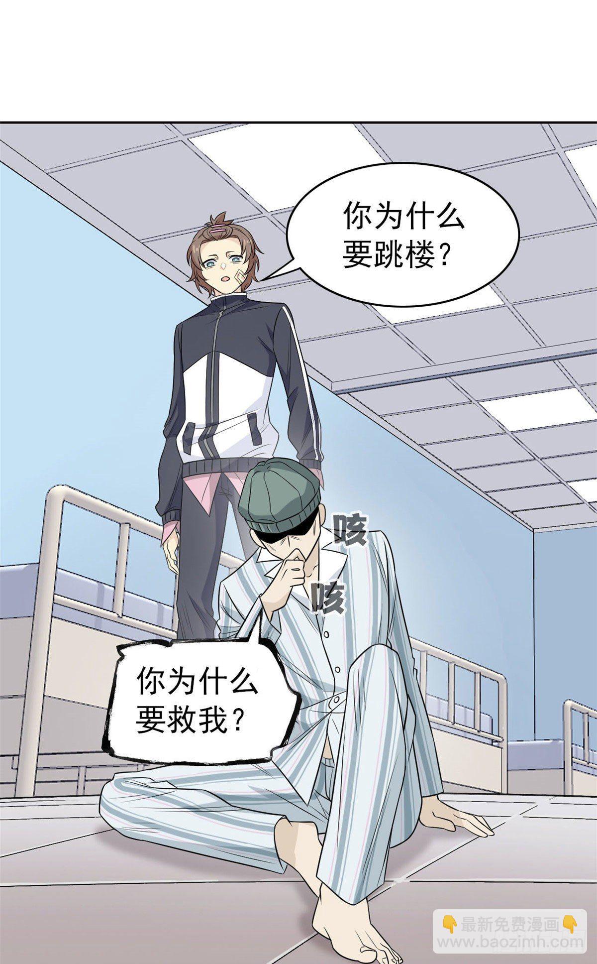 15 陈哥24