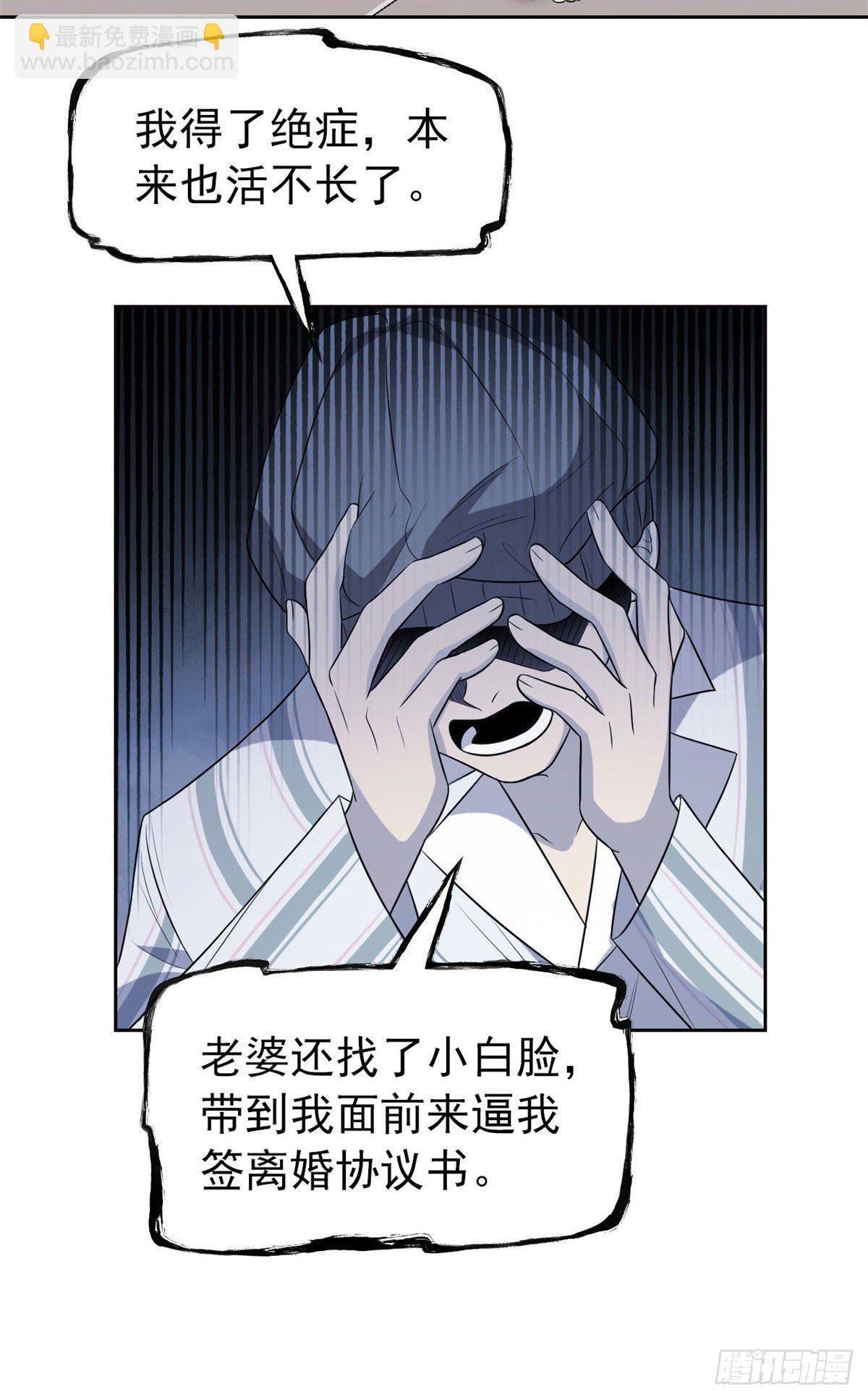 15 陈哥25
