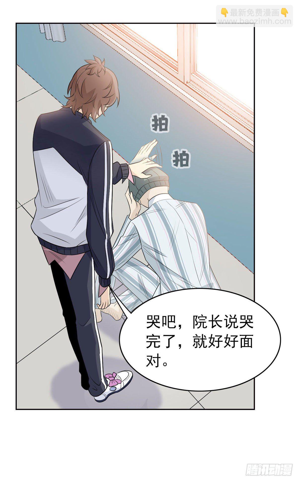 15 陈哥26