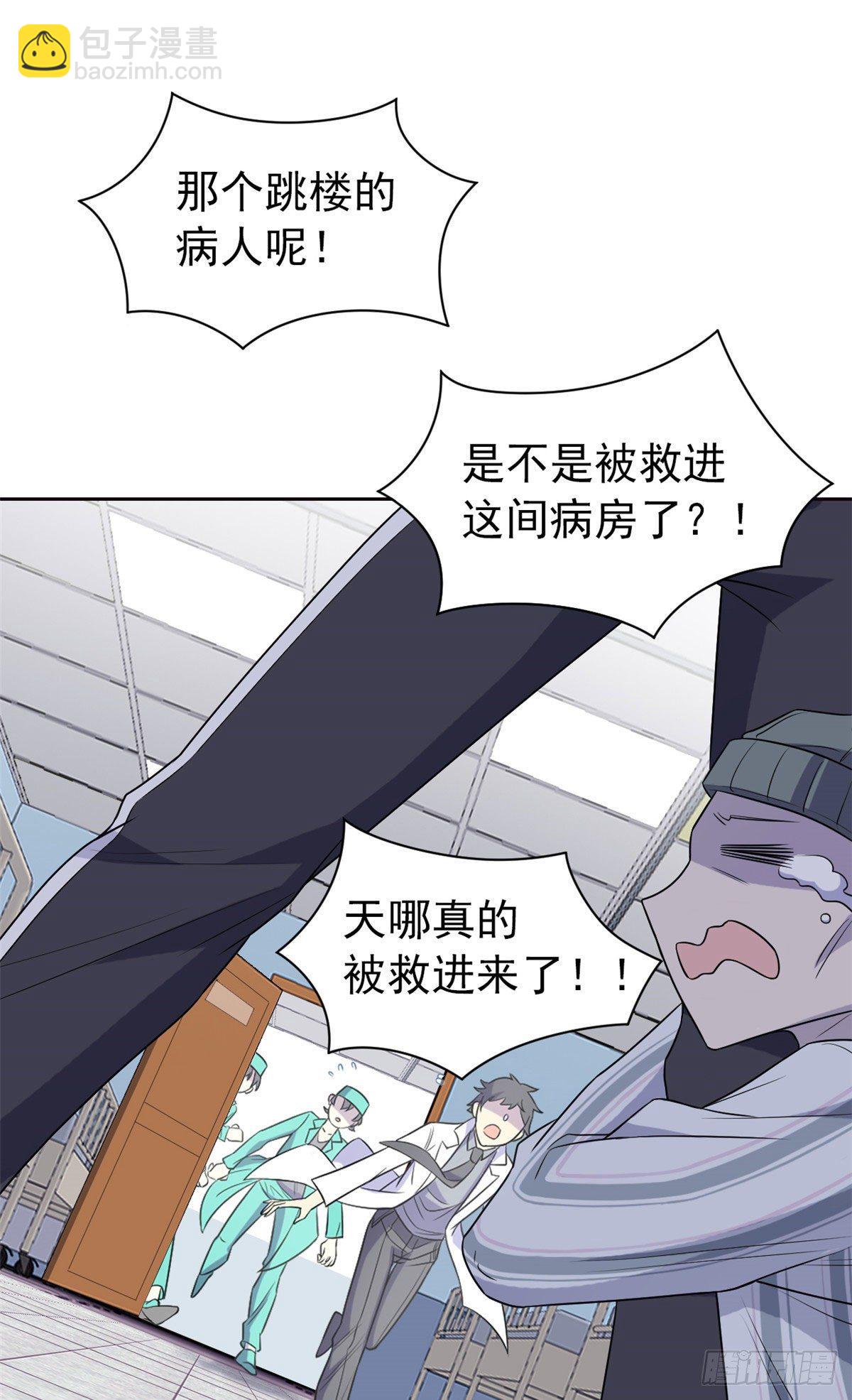 15 陈哥30
