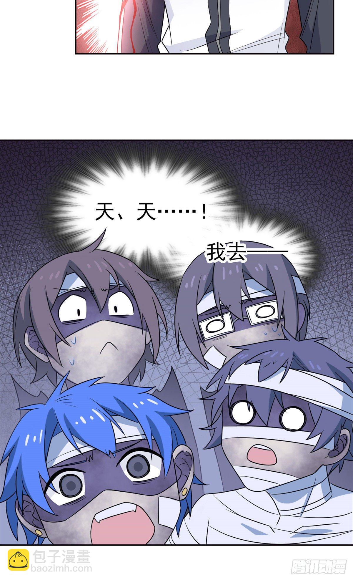 15 陈哥33