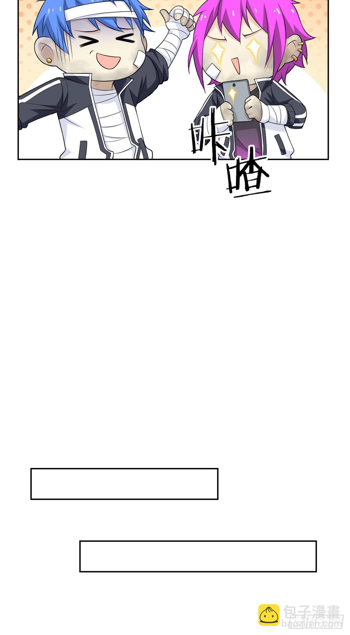 15 陈哥36