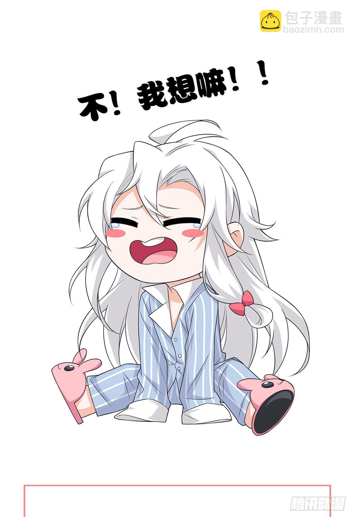 15 陈哥41