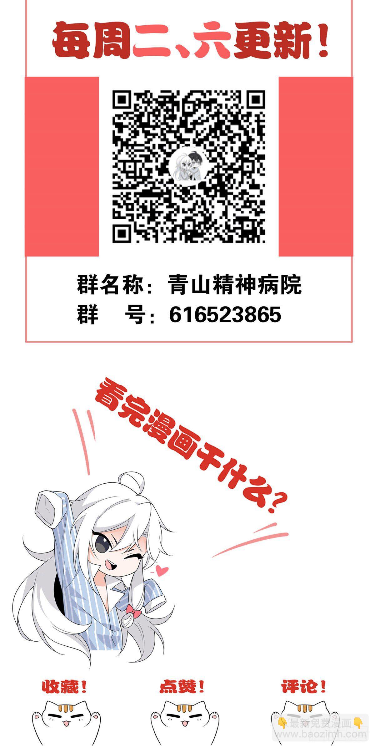 15 陈哥42