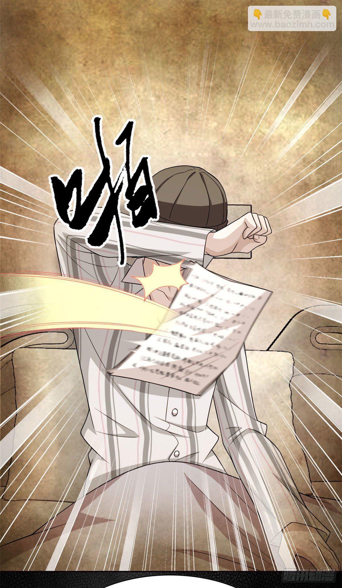 15 陈哥6