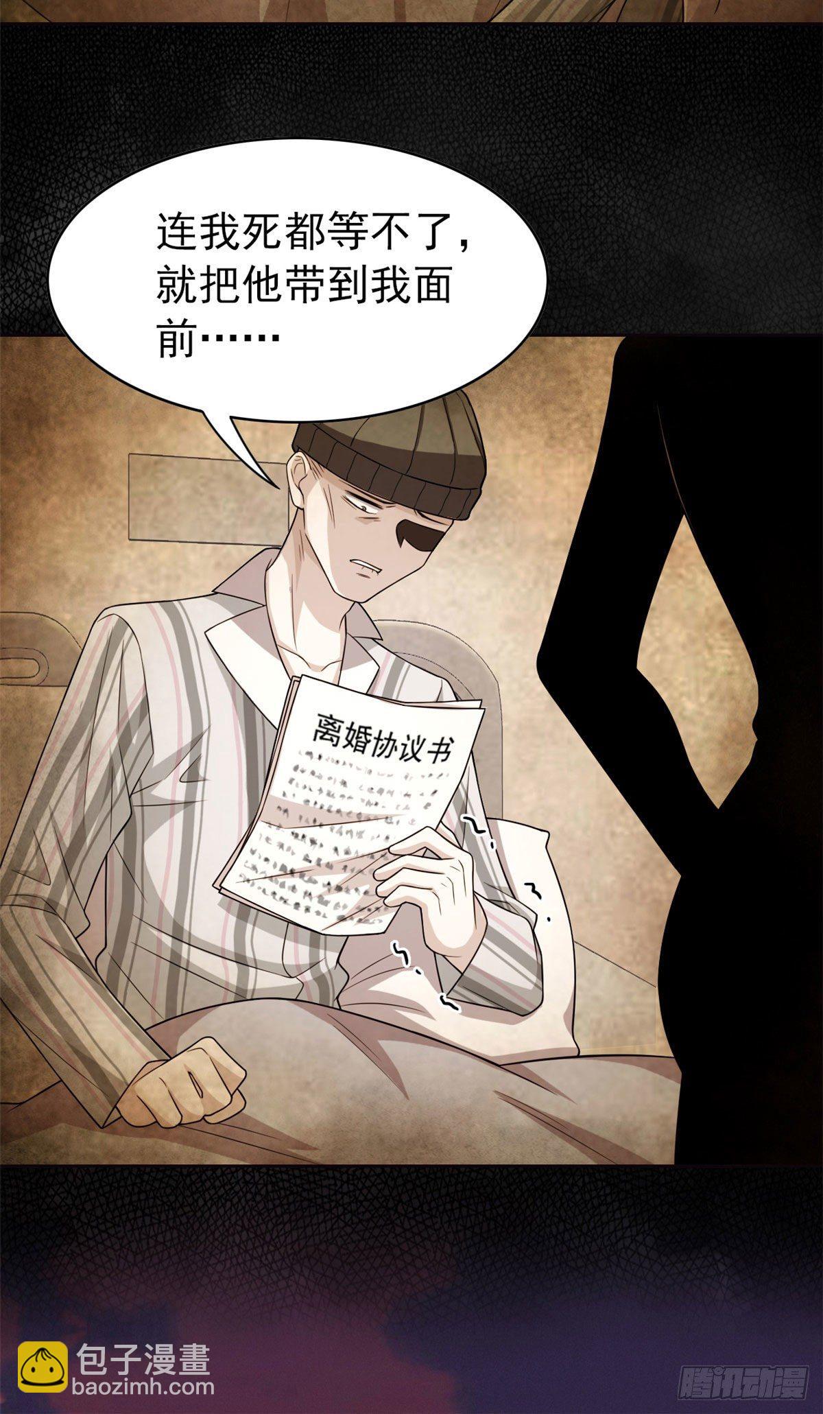 15 陈哥8
