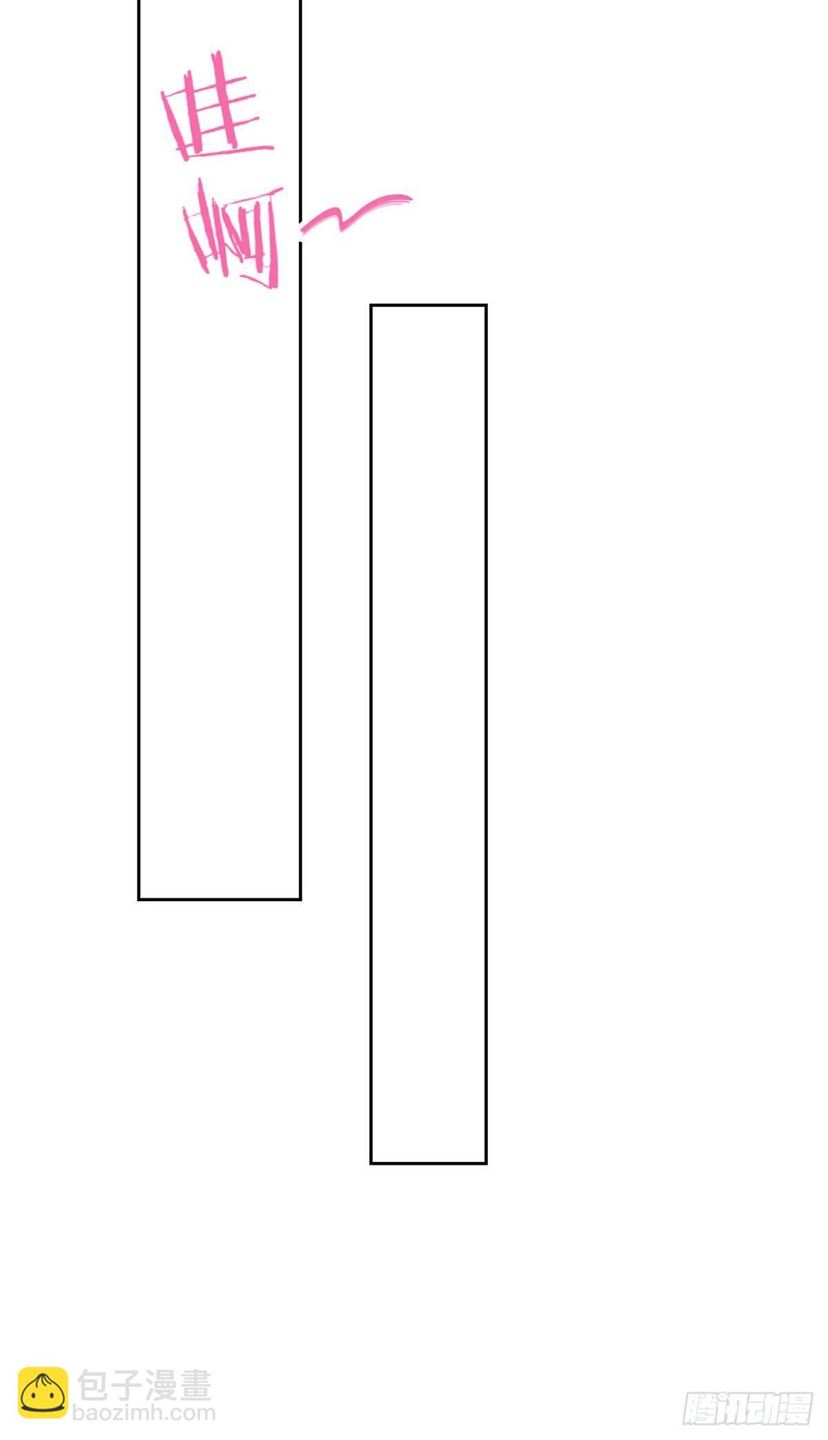 16 是我不配23