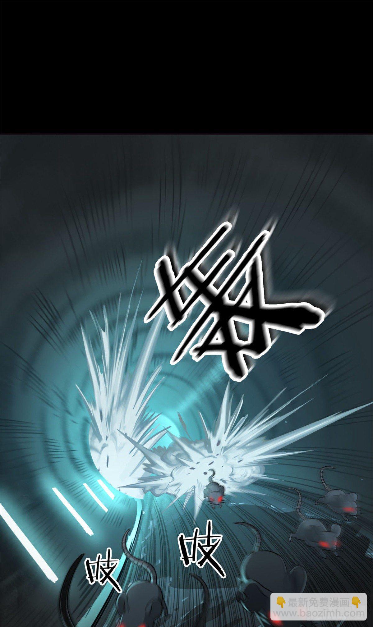 18 香樱与她的队友们2