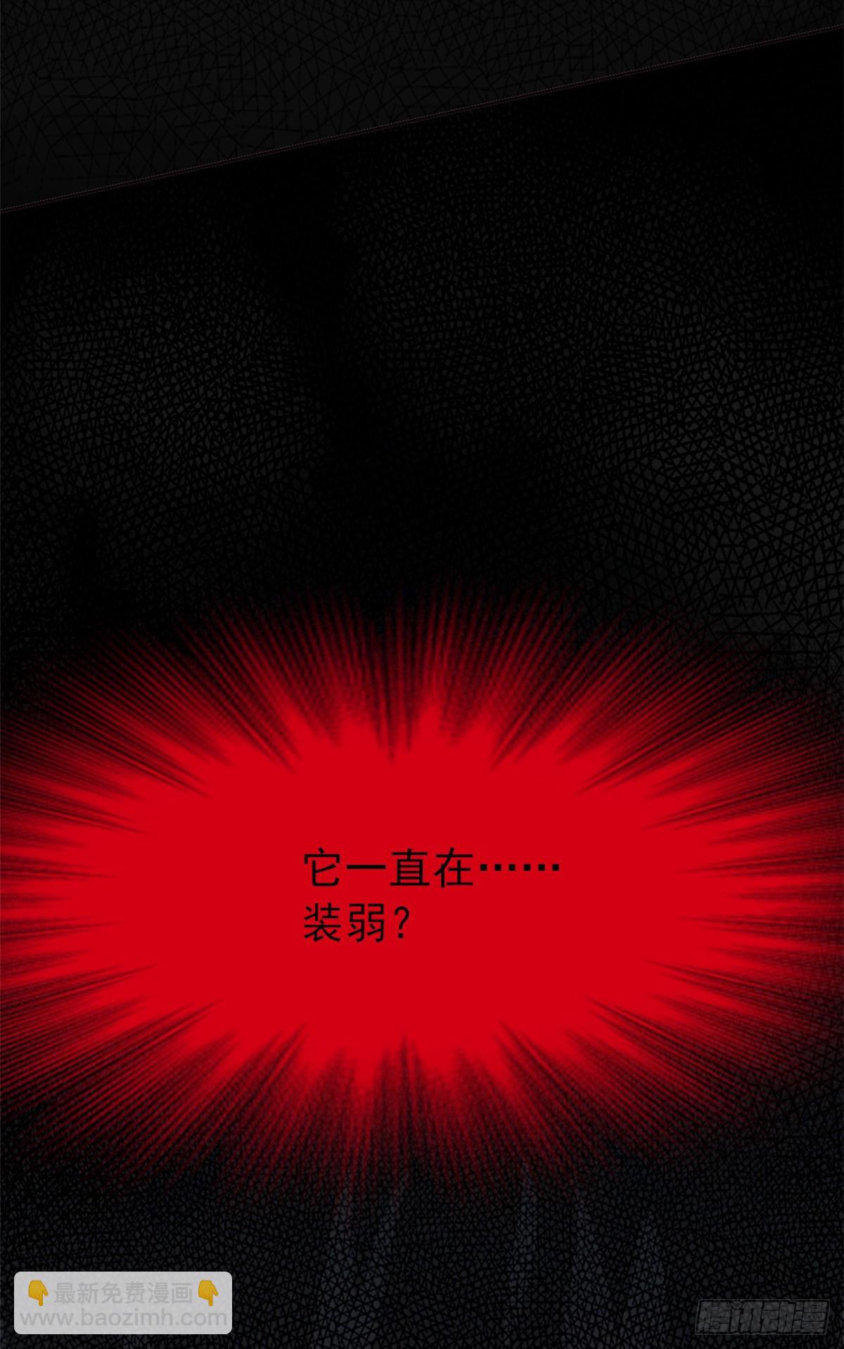 18 香樱与她的队友们33