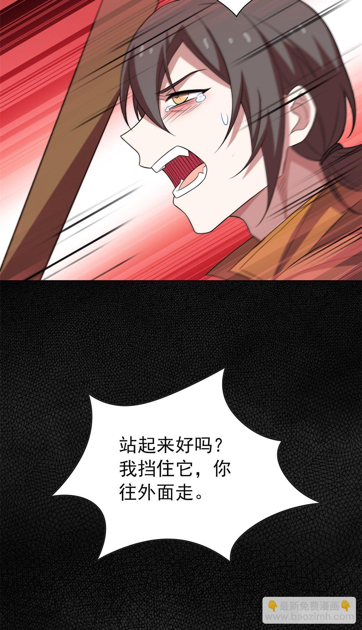 18 香樱与她的队友们43