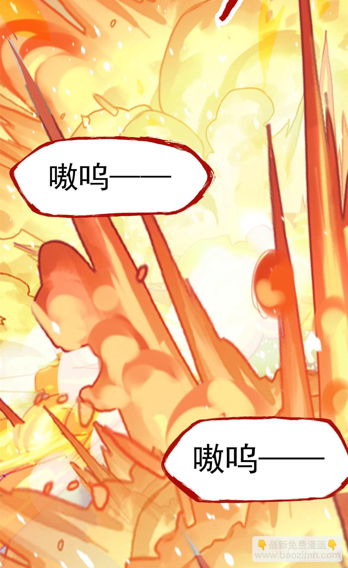 18 香樱与她的队友们62