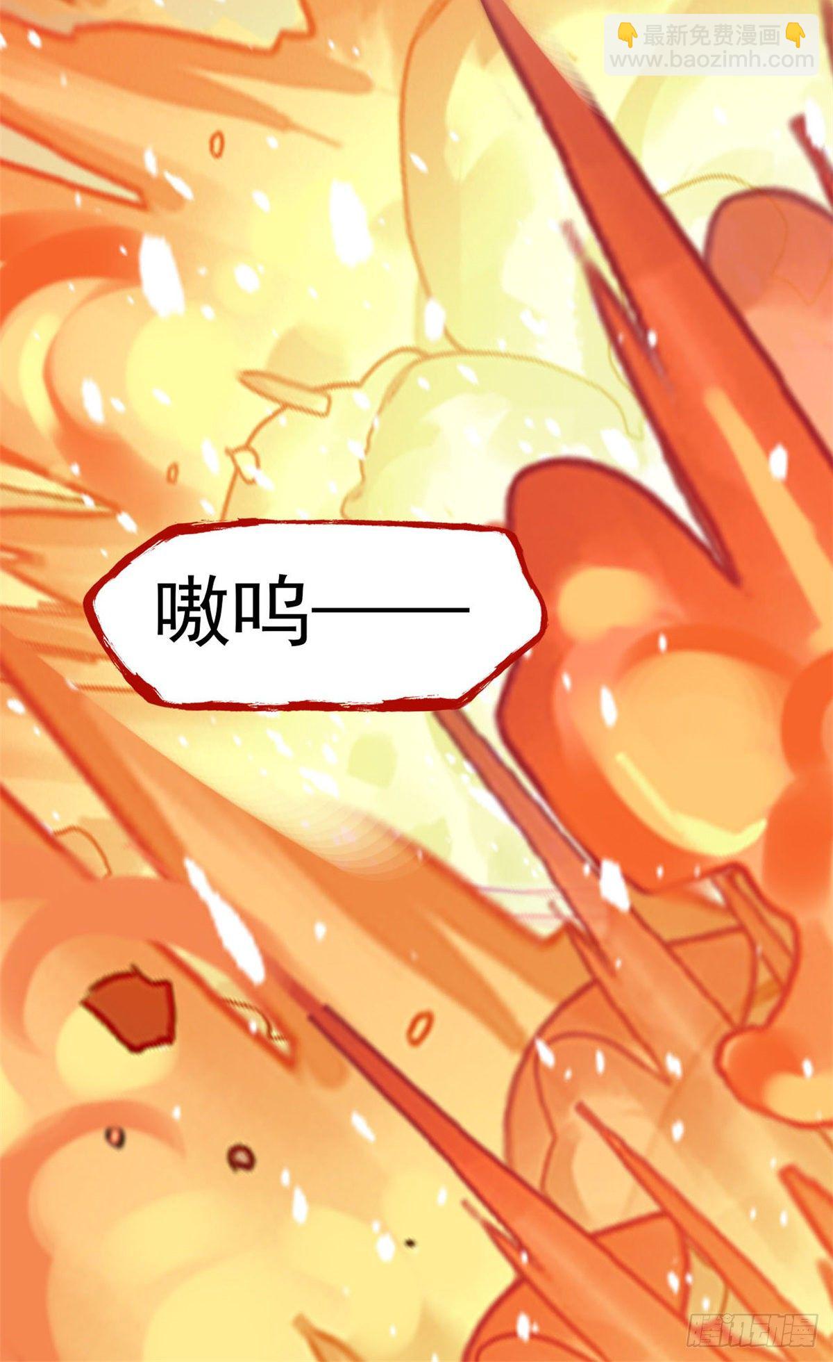 18 香樱与她的队友们63