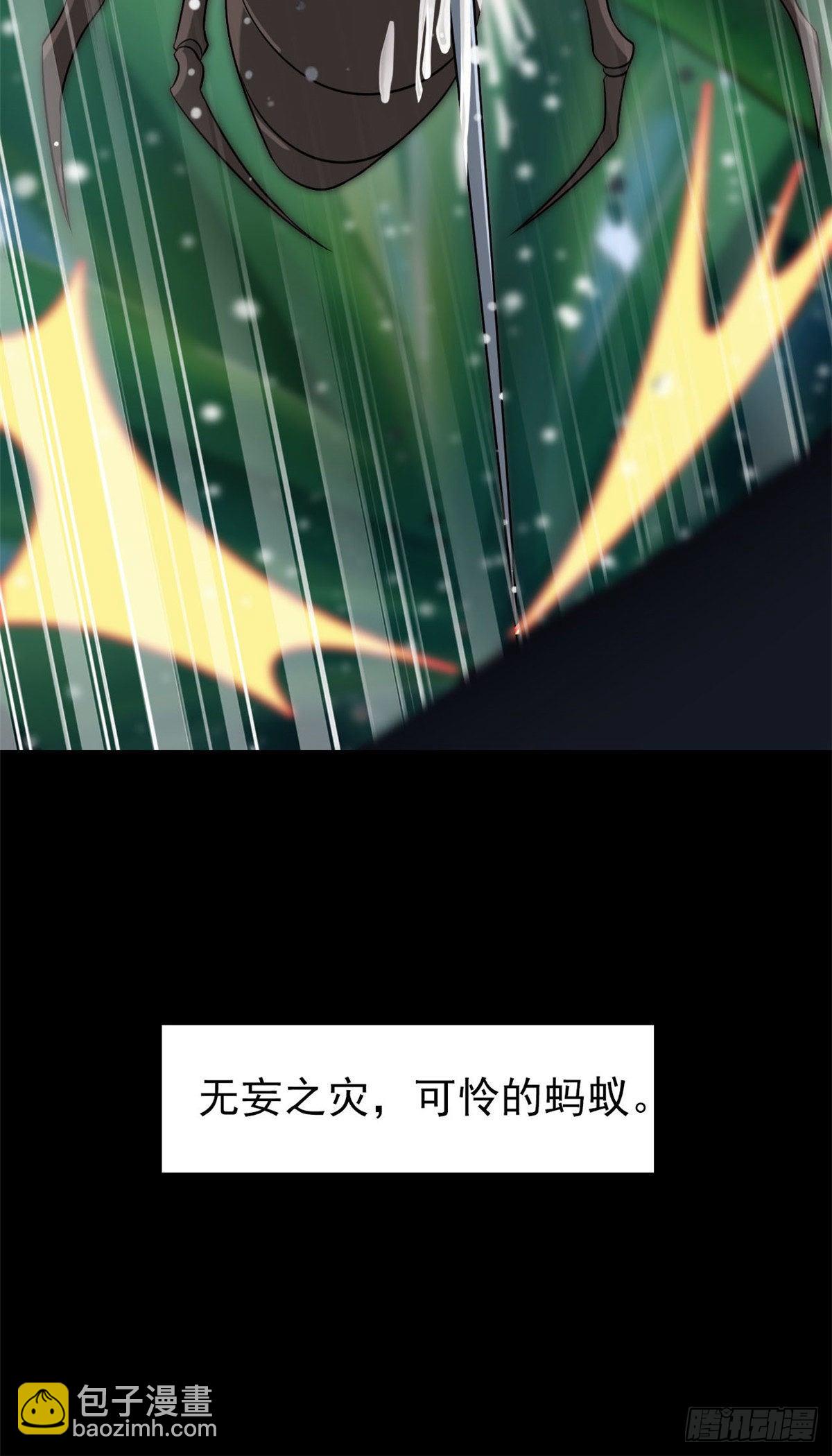 19 饿饿，饭饭16