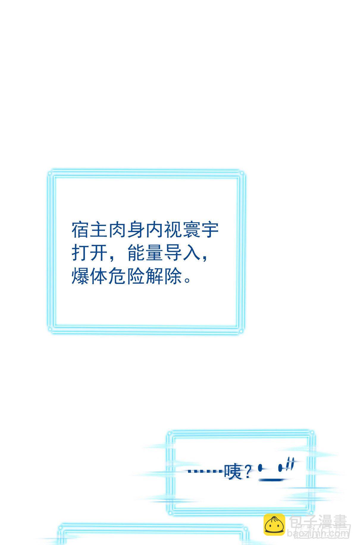 19 饿饿，饭饭17