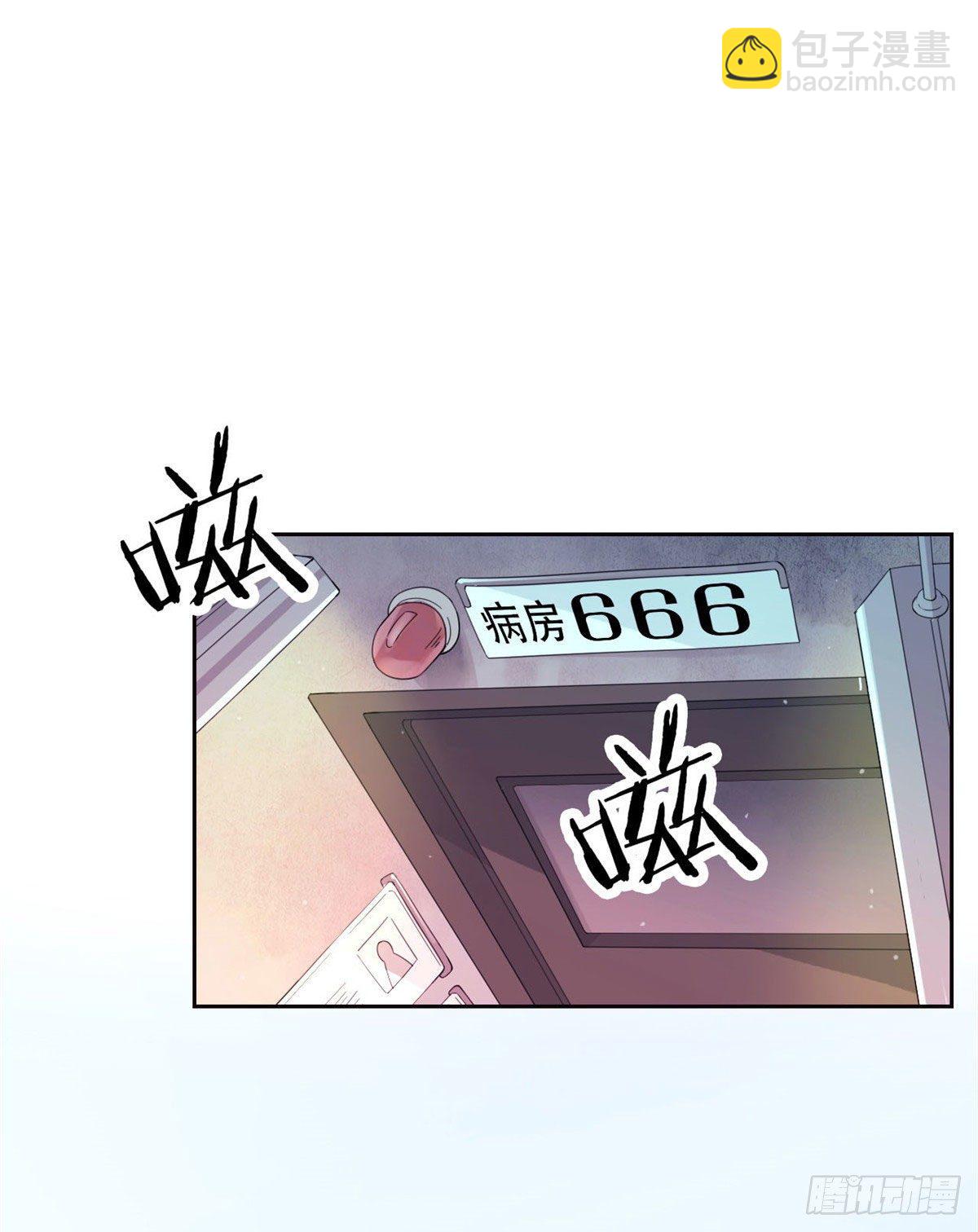 21 可爱=好吃11