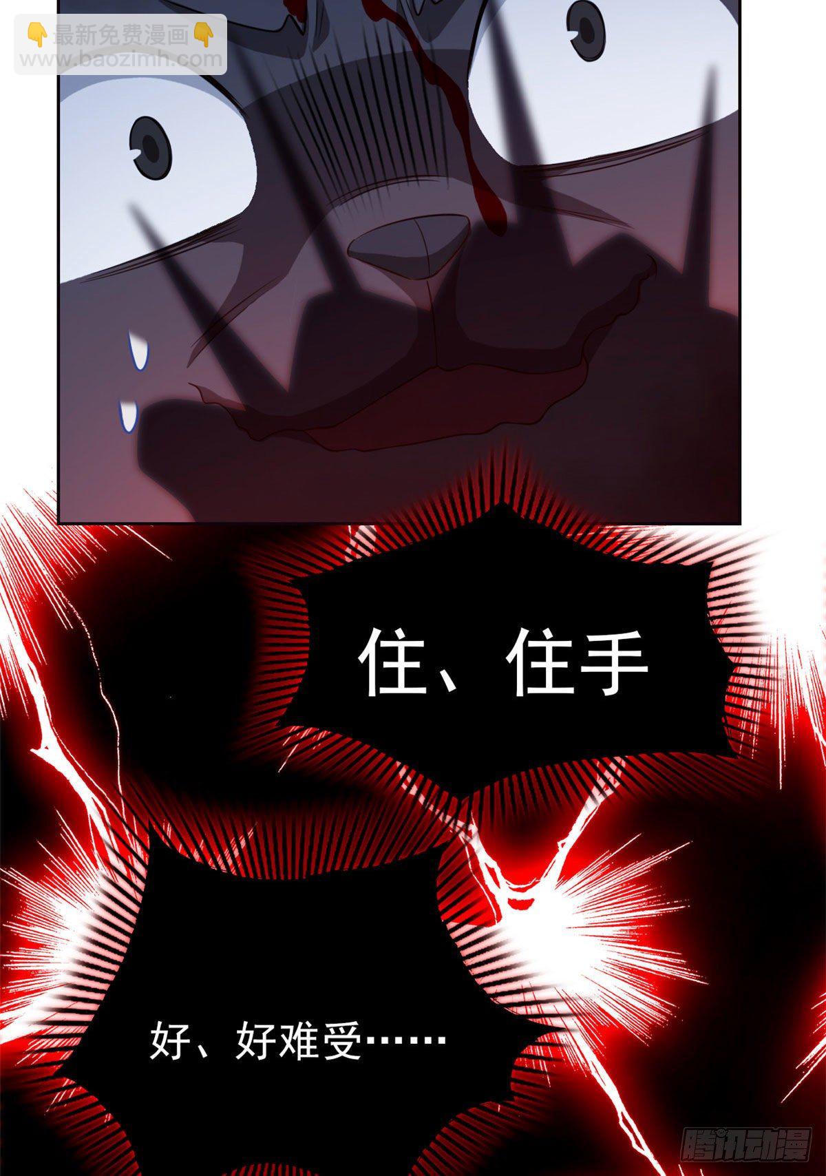 21 可爱=好吃36