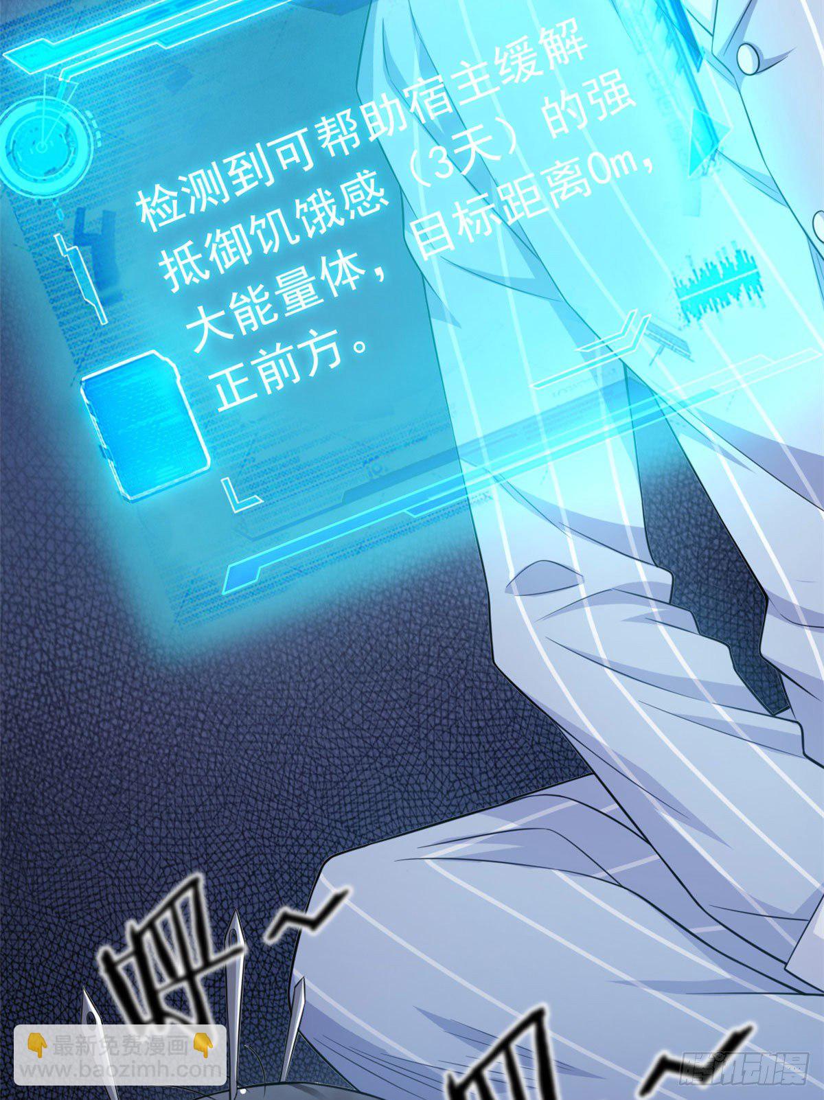 21 可爱=好吃44