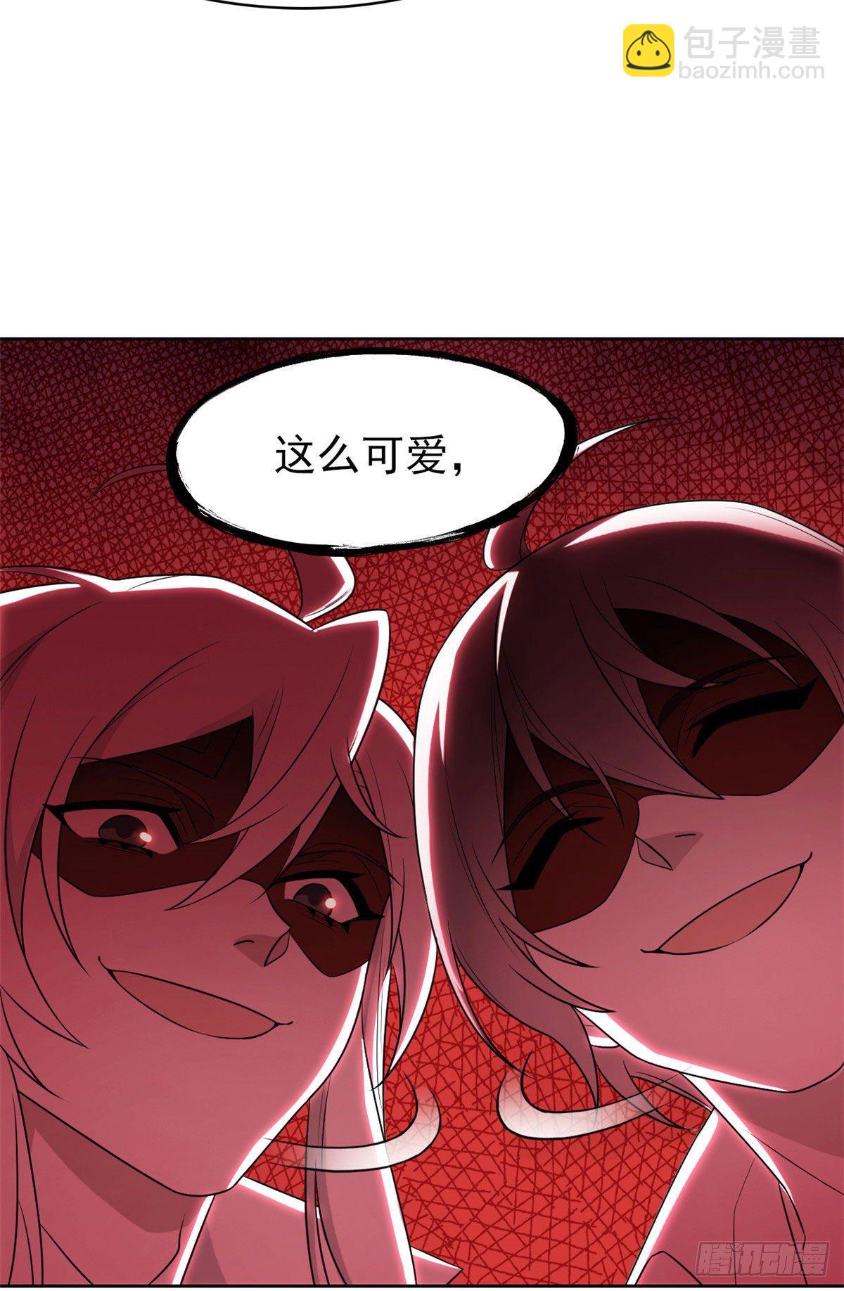 21 可爱=好吃54