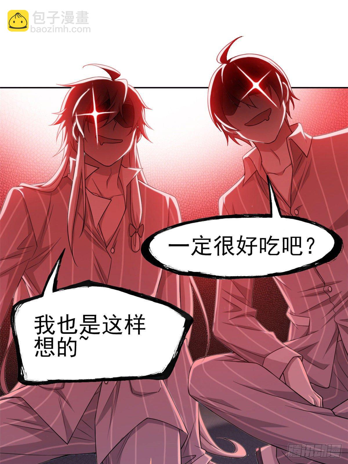21 可爱=好吃55