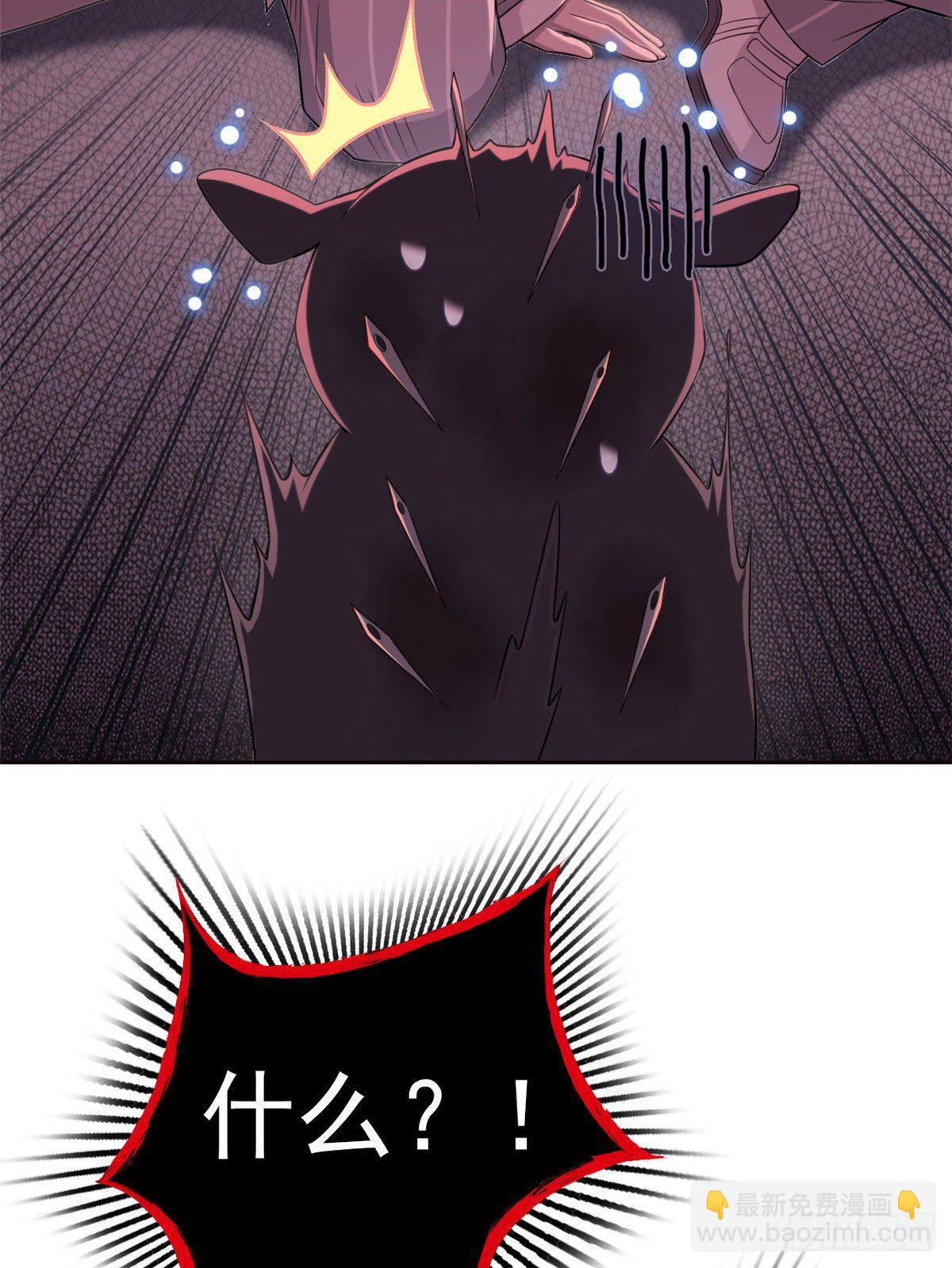 21 可爱=好吃56