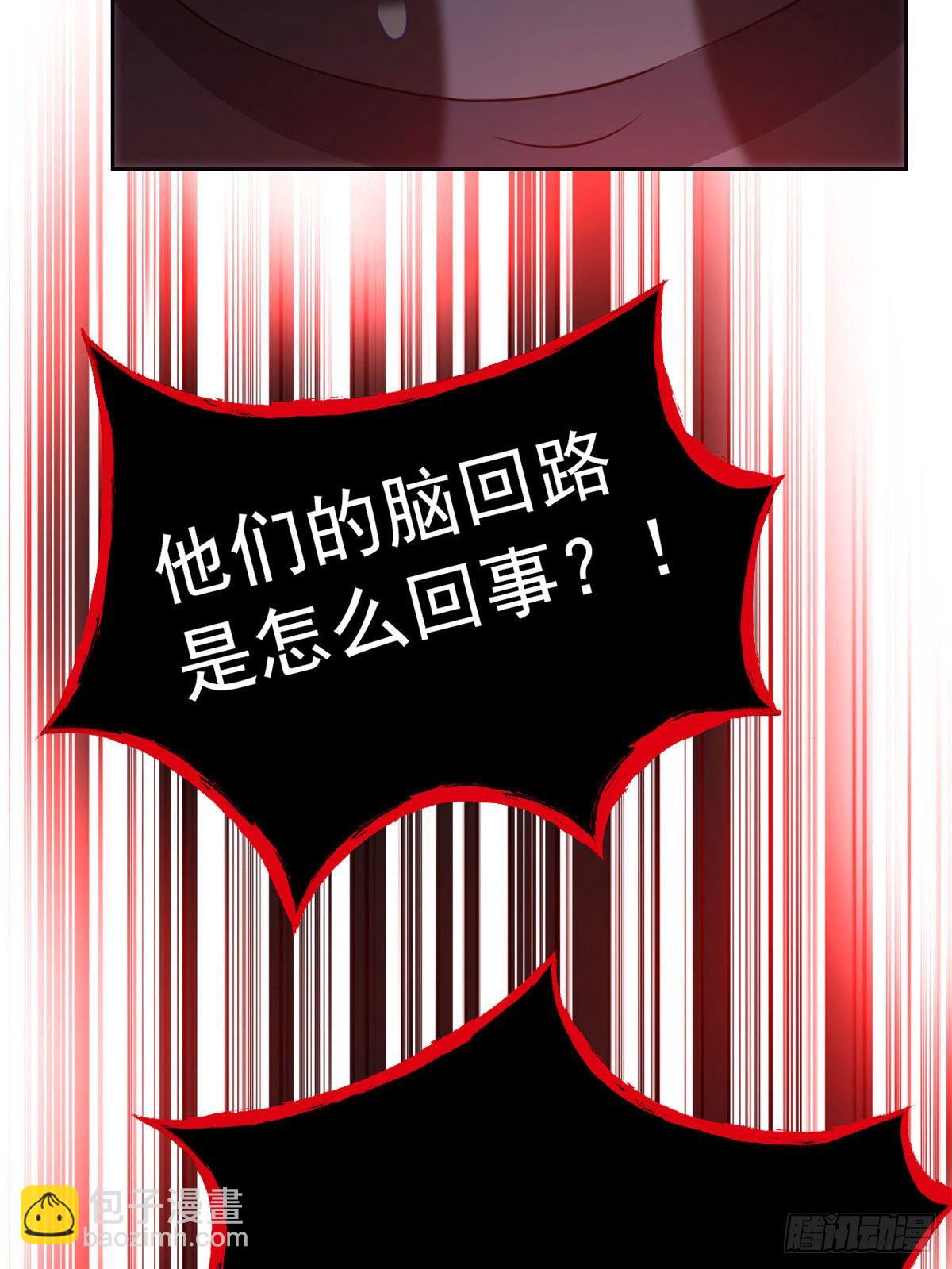 21 可爱=好吃58