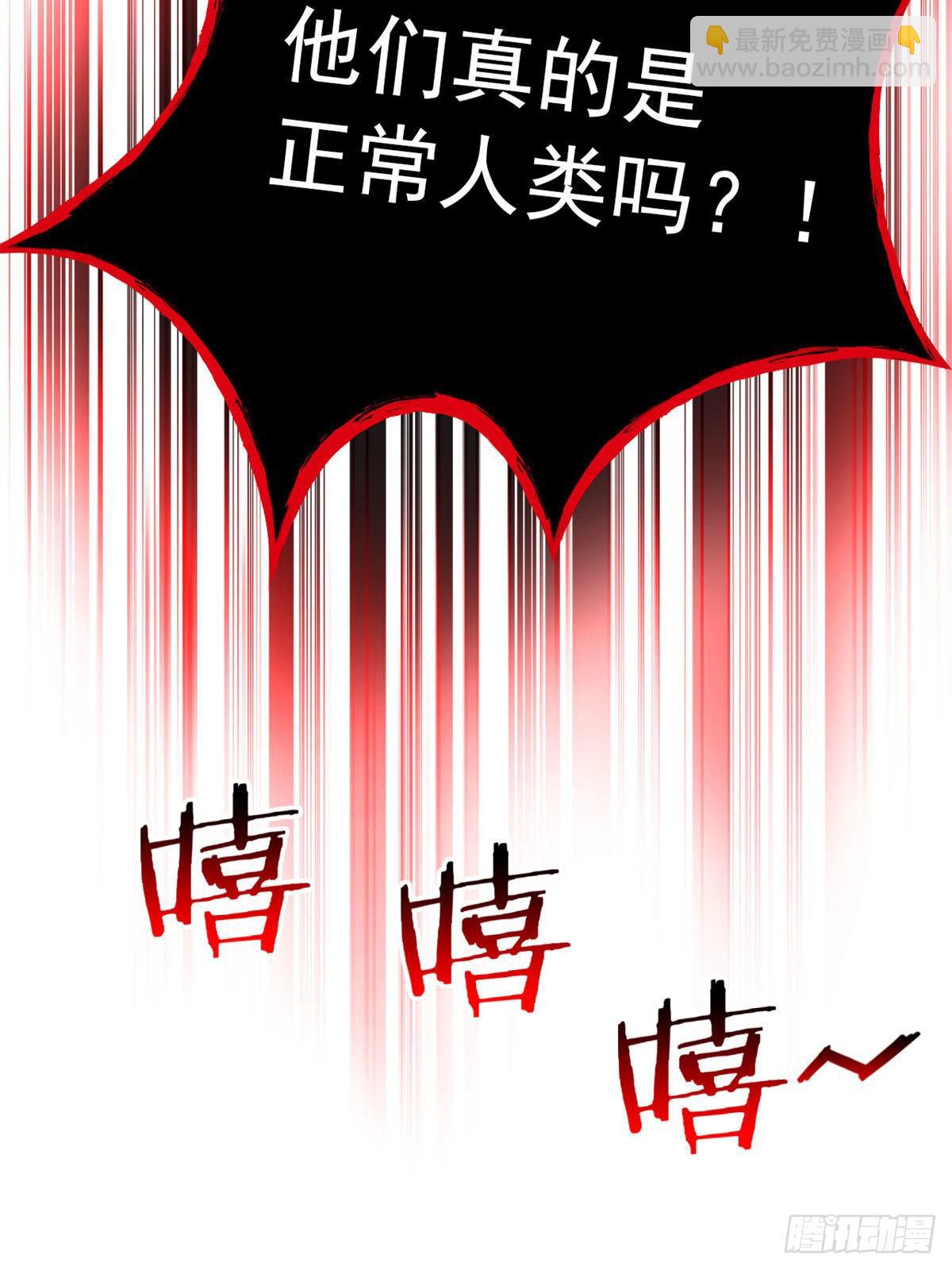 21 可爱=好吃59