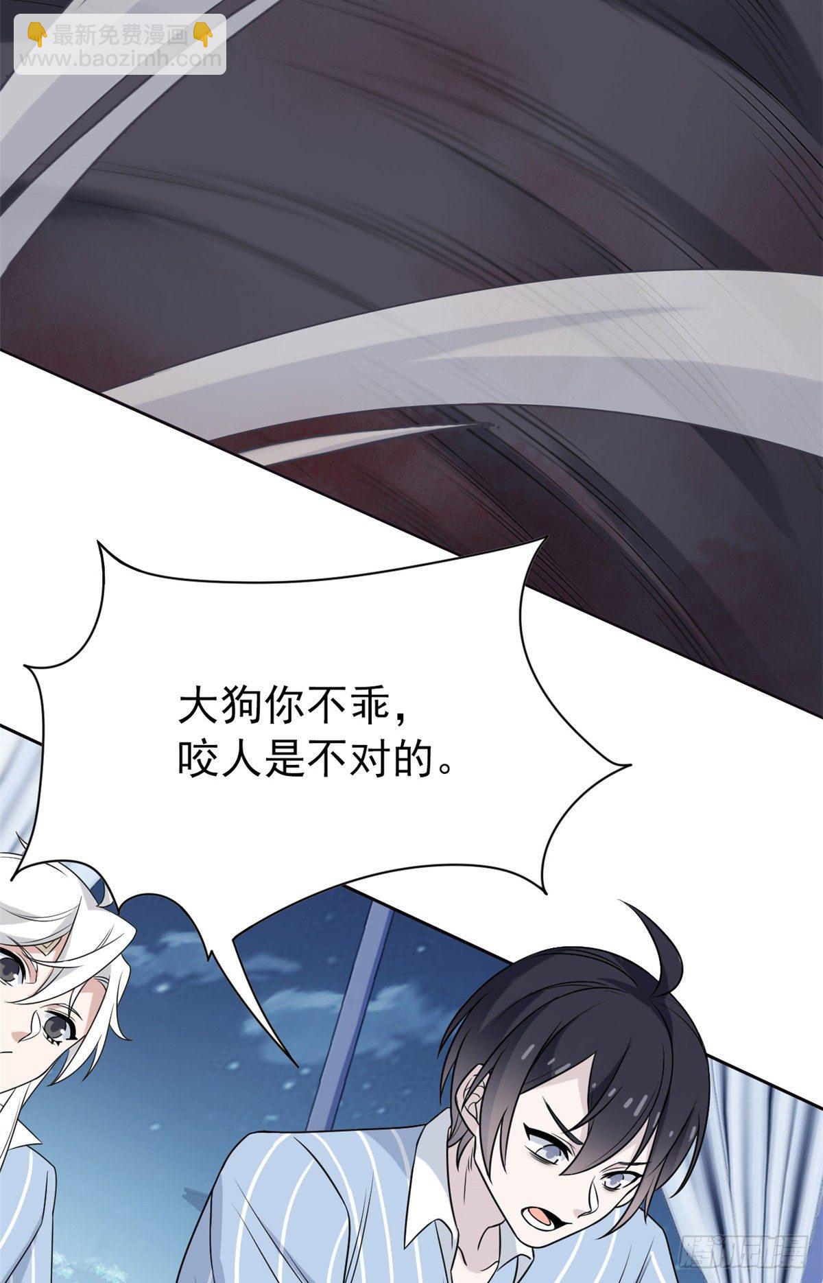 22 他是几级强者33