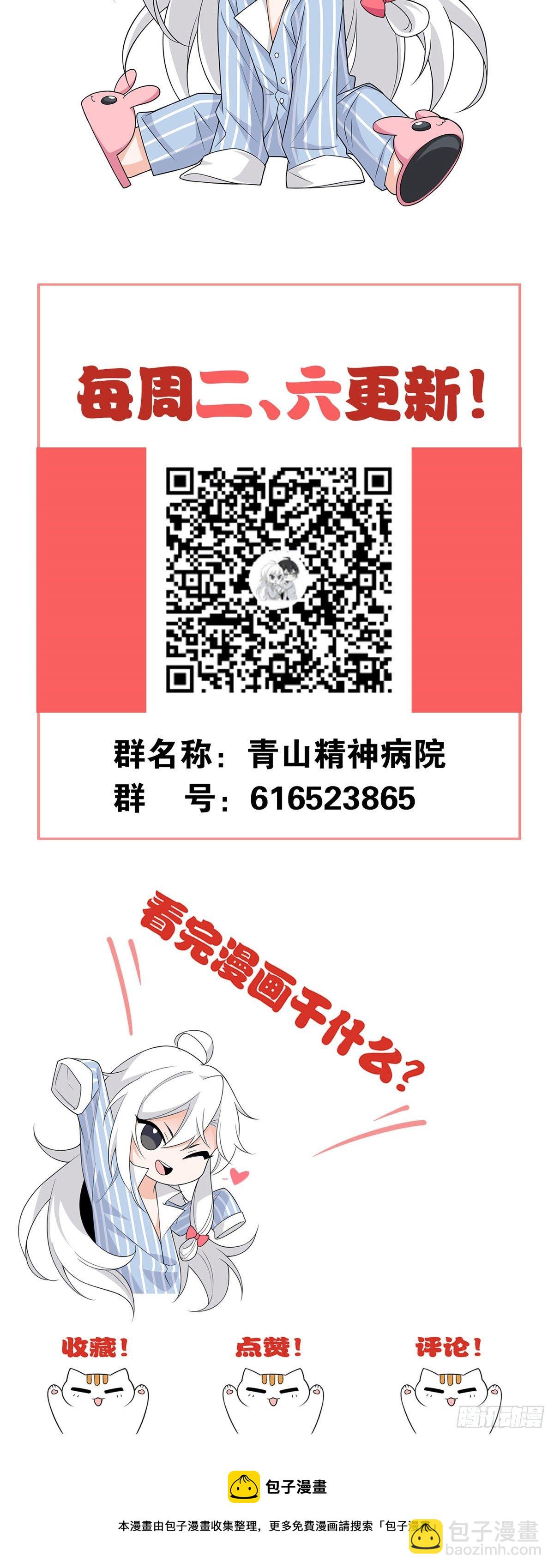 22 他是几级强者60