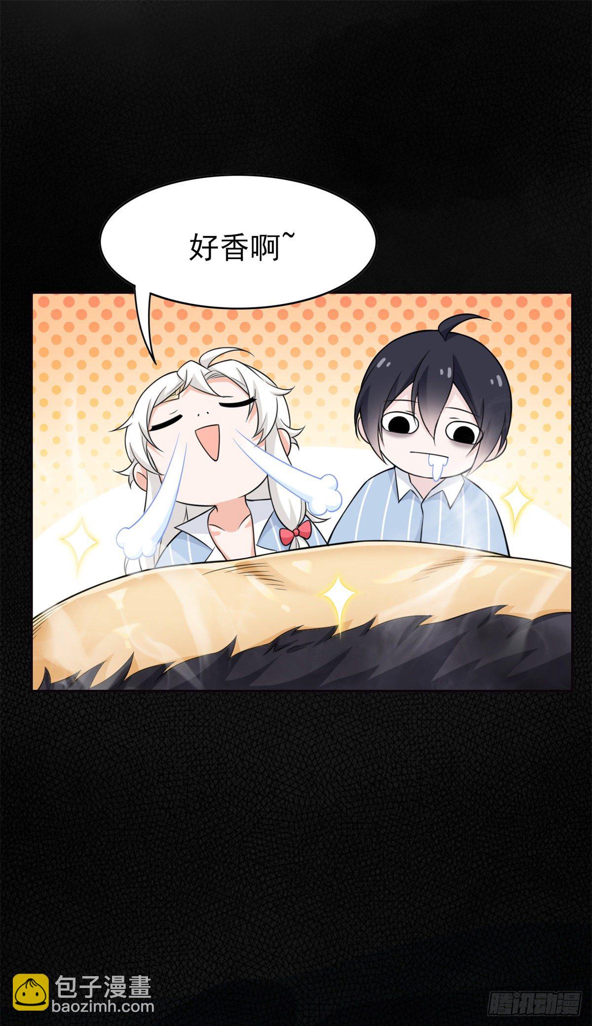 24 我不是人，你们真狗24