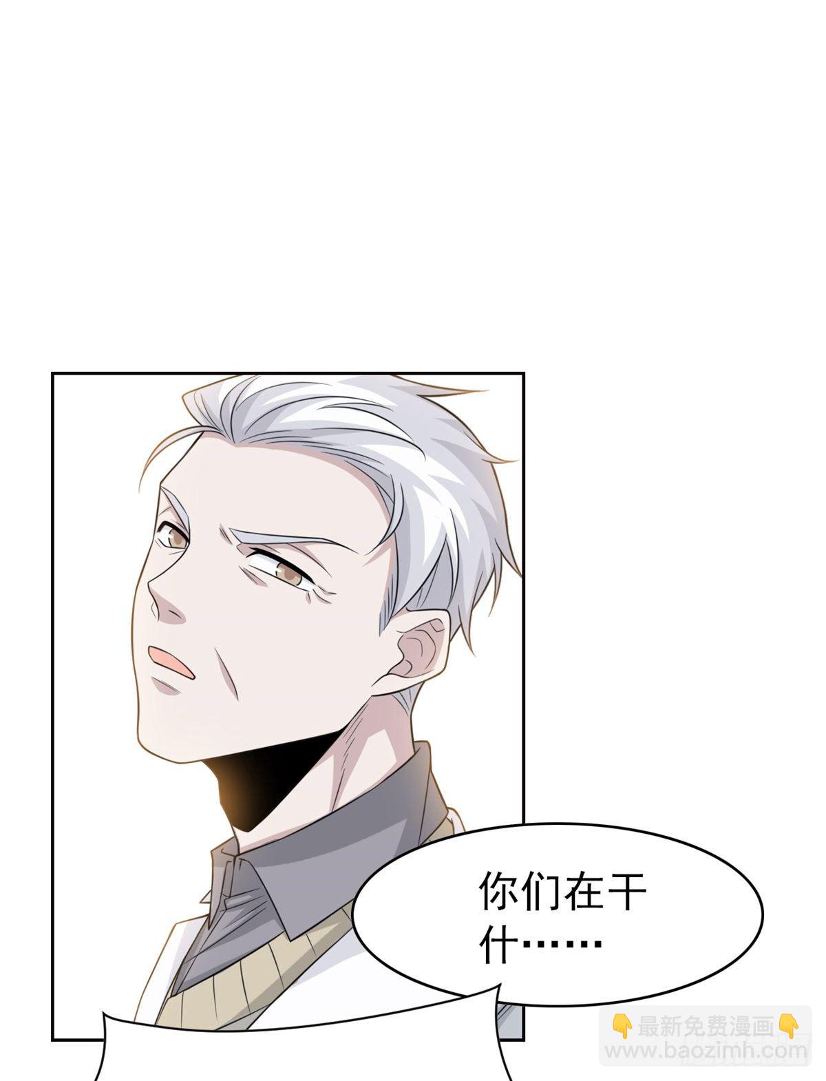 24 我不是人，你们真狗53